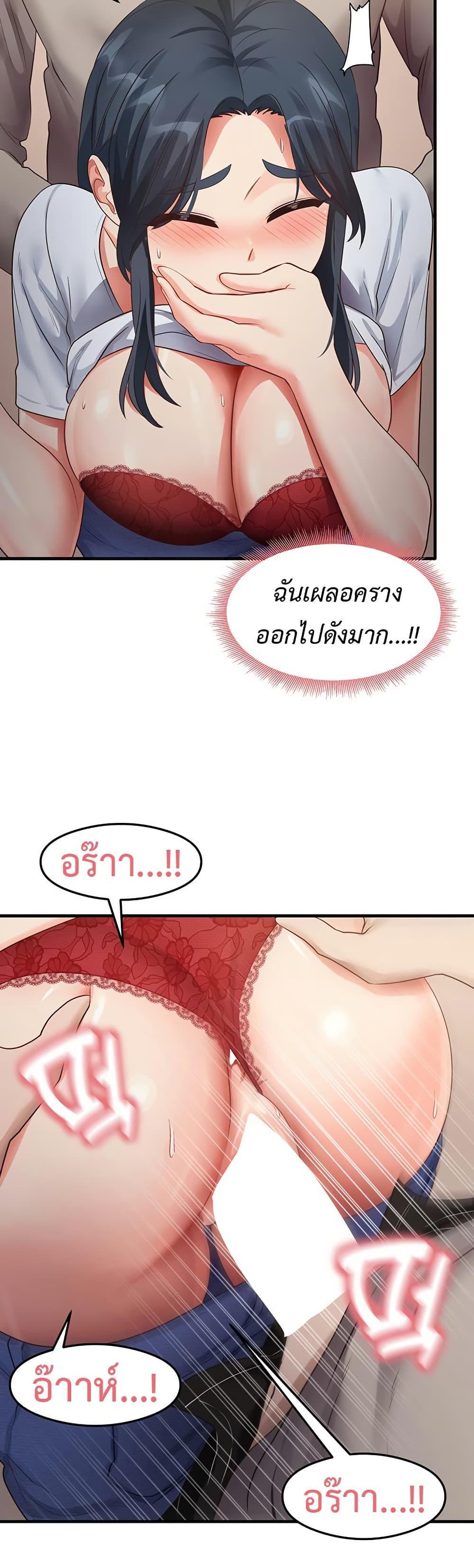 Doujin-Lc- อ่าน โดจิน มังฮวา เกาหลี ญี่ปุ่น จีน แปลไทย That Man’s Study Method ตอนที่ 1 2 3 4 5 6 7 8 9 10 11 12 13 14 ฟรี ไม่มีโฆษณา อ่าน โดจิน Manhwa เกาหลี ญี่ปุ่น จีน เรามีครบ คัดมาให้เน้นๆ โดจิน 18+ รับประกันความฟินโดย  Doujin Lc
