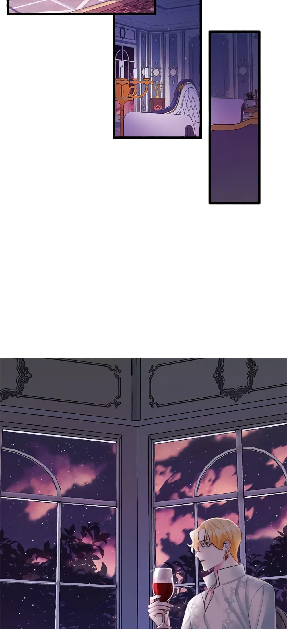 Manga-lc-com อ่านมังงะ อ่านการ์ตูน ออนไลน์ ฟรี Princess in the Rough ตอนที่ 1 2 3 4 5 6 7 8 9 10 11 12 13 14 ฟรี ไม่มีโฆษณา Manga-lc - อ่าน มังงะ อ่าน การ์ตูน ออนไลน์ อ่านมังงะ ฟรี