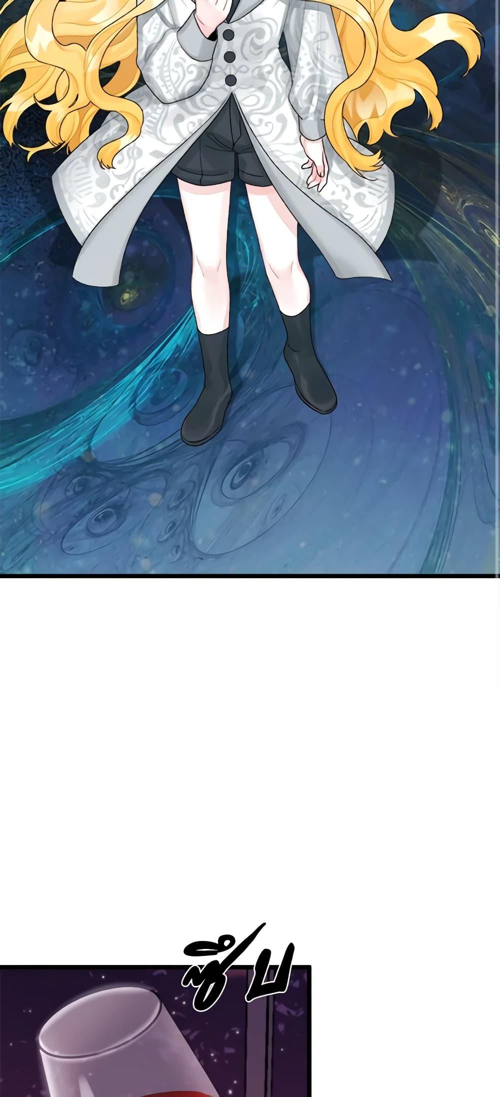 Manga-lc-com อ่านมังงะ อ่านการ์ตูน ออนไลน์ ฟรี Princess in the Rough ตอนที่ 1 2 3 4 5 6 7 8 9 10 11 12 13 14 ฟรี ไม่มีโฆษณา Manga-lc - อ่าน มังงะ อ่าน การ์ตูน ออนไลน์ อ่านมังงะ ฟรี