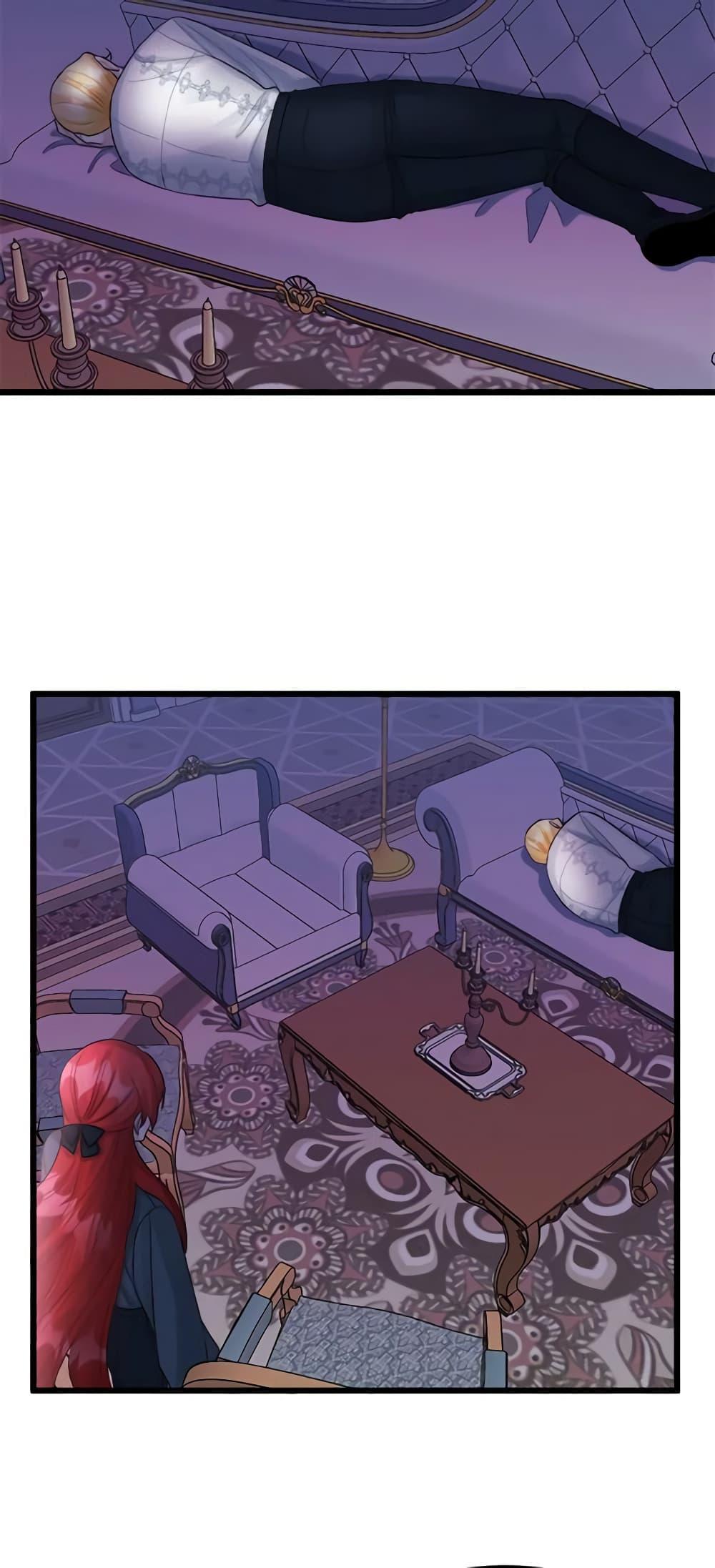 Manga-lc-com อ่านมังงะ อ่านการ์ตูน ออนไลน์ ฟรี Princess in the Rough ตอนที่ 1 2 3 4 5 6 7 8 9 10 11 12 13 14 ฟรี ไม่มีโฆษณา Manga-lc - อ่าน มังงะ อ่าน การ์ตูน ออนไลน์ อ่านมังงะ ฟรี