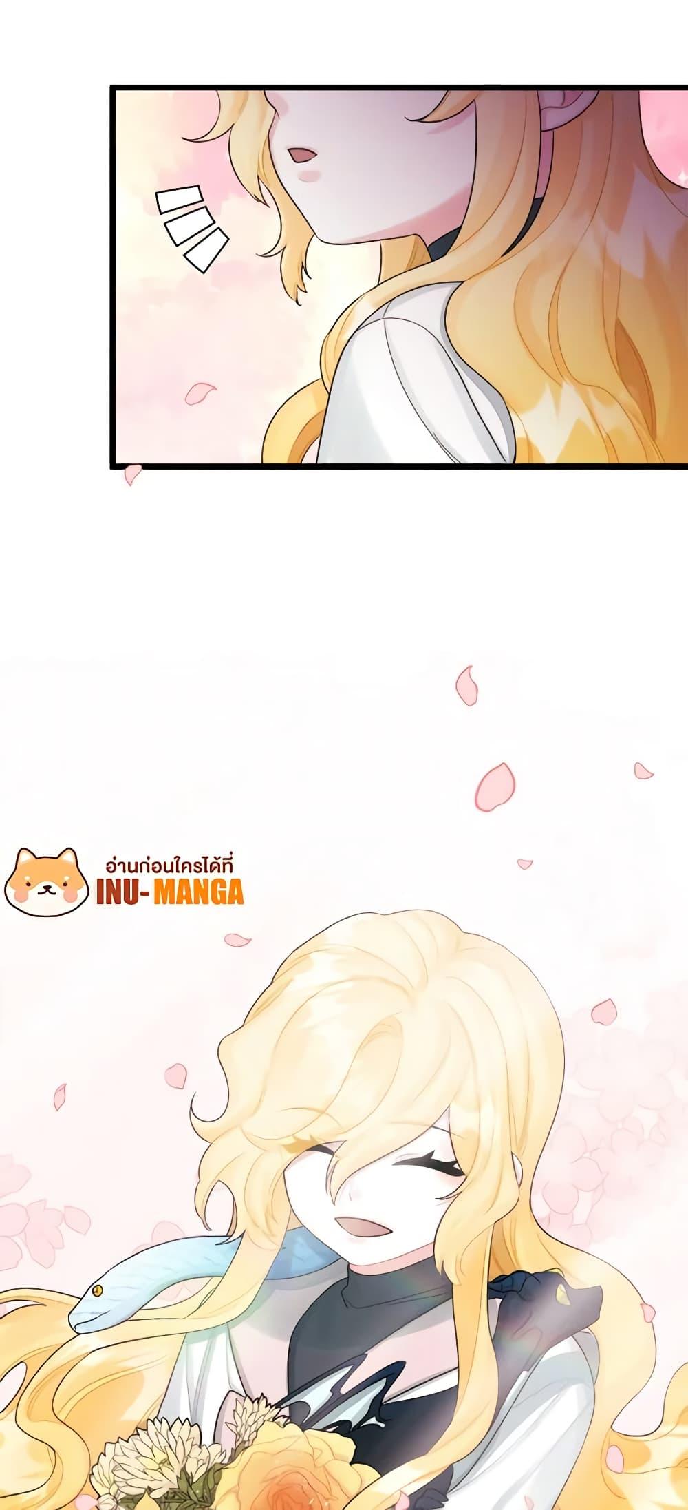 Manga-lc-com อ่านมังงะ อ่านการ์ตูน ออนไลน์ ฟรี Princess in the Rough ตอนที่ 1 2 3 4 5 6 7 8 9 10 11 12 13 14 ฟรี ไม่มีโฆษณา Manga-lc - อ่าน มังงะ อ่าน การ์ตูน ออนไลน์ อ่านมังงะ ฟรี