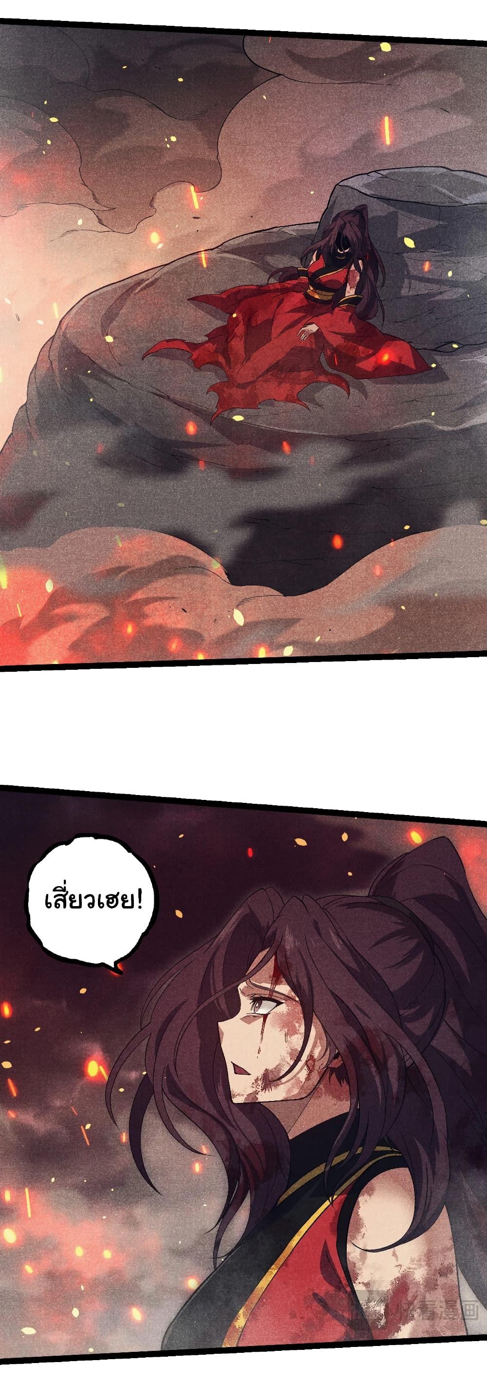 Manga-lc-com อ่านมังงะ อ่านการ์ตูน ออนไลน์ ฟรี Evolution from the Big Tree ตอนที่ 1 2 3 4 5 6 7 8 9 10 11 12 13 14 ฟรี ไม่มีโฆษณา Manga-lc - อ่าน มังงะ อ่าน การ์ตูน ออนไลน์ อ่านมังงะ ฟรี
