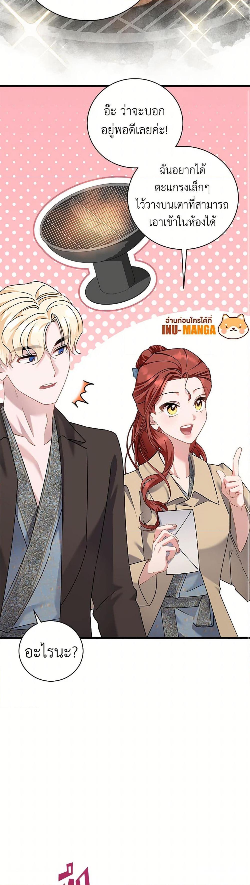 Manga-lc-com อ่านมังงะ อ่านการ์ตูน ออนไลน์ ฟรี I’m Sure It’s My Baby ตอนที่ 1 2 3 4 5 6 7 8 9 10 11 12 13 14 ฟรี ไม่มีโฆษณา Manga-lc - อ่าน มังงะ อ่าน การ์ตูน ออนไลน์ อ่านมังงะ ฟรี