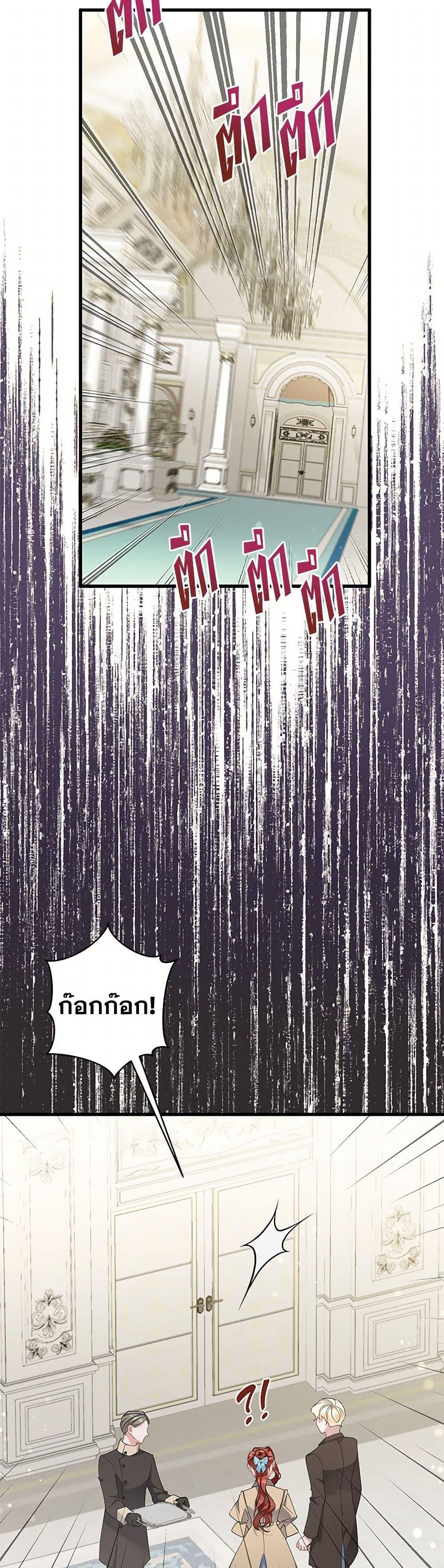 Manga-lc-com อ่านมังงะ อ่านการ์ตูน ออนไลน์ ฟรี I’m Sure It’s My Baby ตอนที่ 1 2 3 4 5 6 7 8 9 10 11 12 13 14 ฟรี ไม่มีโฆษณา Manga-lc - อ่าน มังงะ อ่าน การ์ตูน ออนไลน์ อ่านมังงะ ฟรี