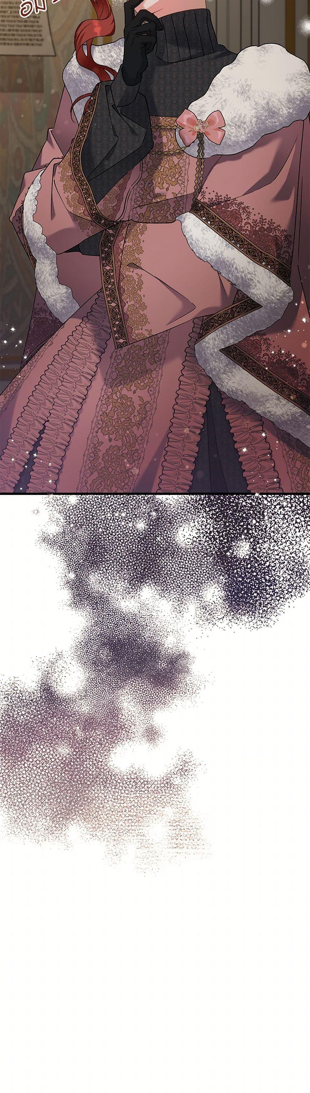 Manga-lc-com อ่านมังงะ อ่านการ์ตูน ออนไลน์ ฟรี I’m Sure It’s My Baby ตอนที่ 1 2 3 4 5 6 7 8 9 10 11 12 13 14 ฟรี ไม่มีโฆษณา Manga-lc - อ่าน มังงะ อ่าน การ์ตูน ออนไลน์ อ่านมังงะ ฟรี