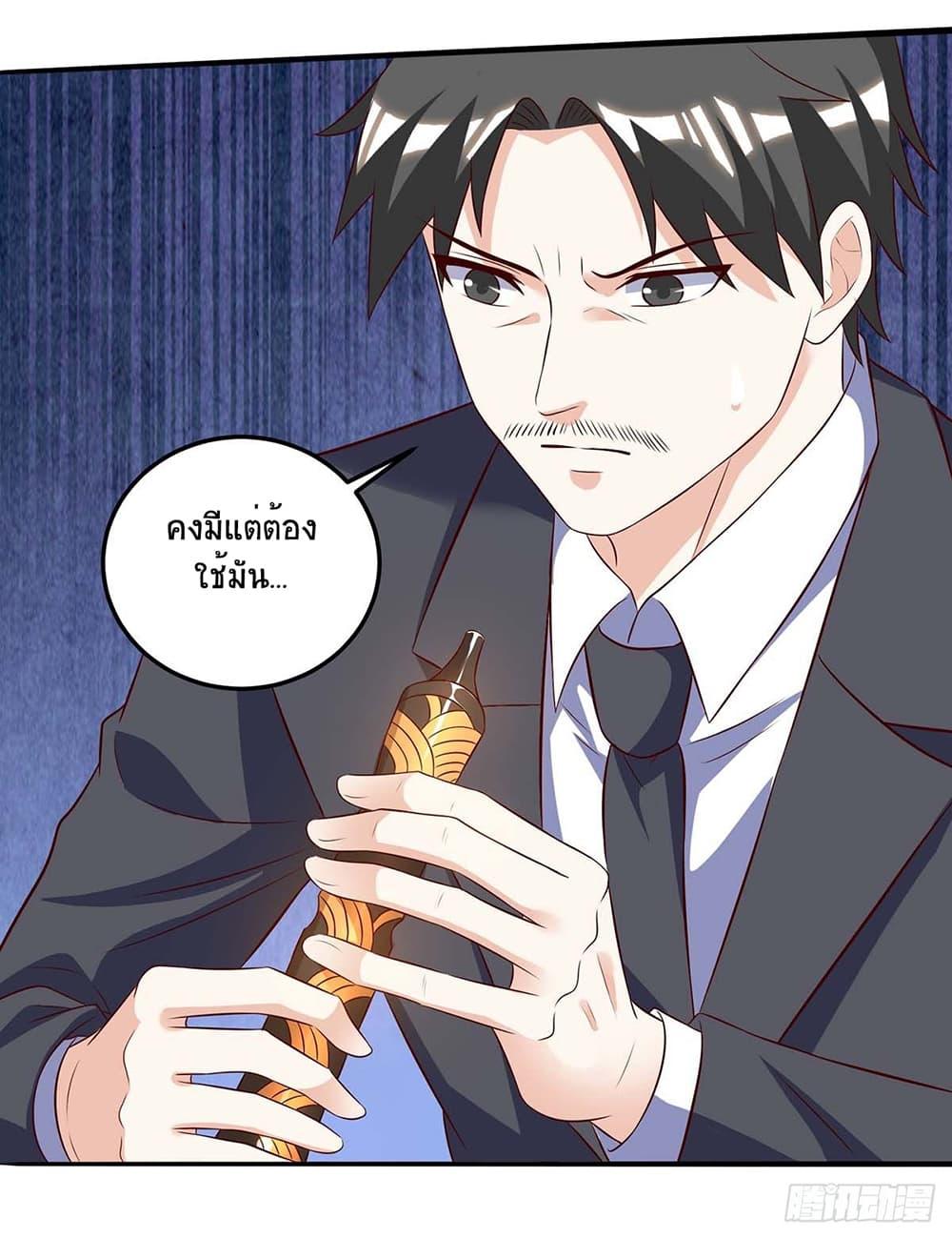 Manga-lc-com อ่านมังงะ อ่านการ์ตูน ออนไลน์ ฟรี Divine Perspective ตอนที่ 1 2 3 4 5 6 7 8 9 10 11 12 13 14 ฟรี ไม่มีโฆษณา Manga-lc - อ่าน มังงะ อ่าน การ์ตูน ออนไลน์ อ่านมังงะ ฟรี