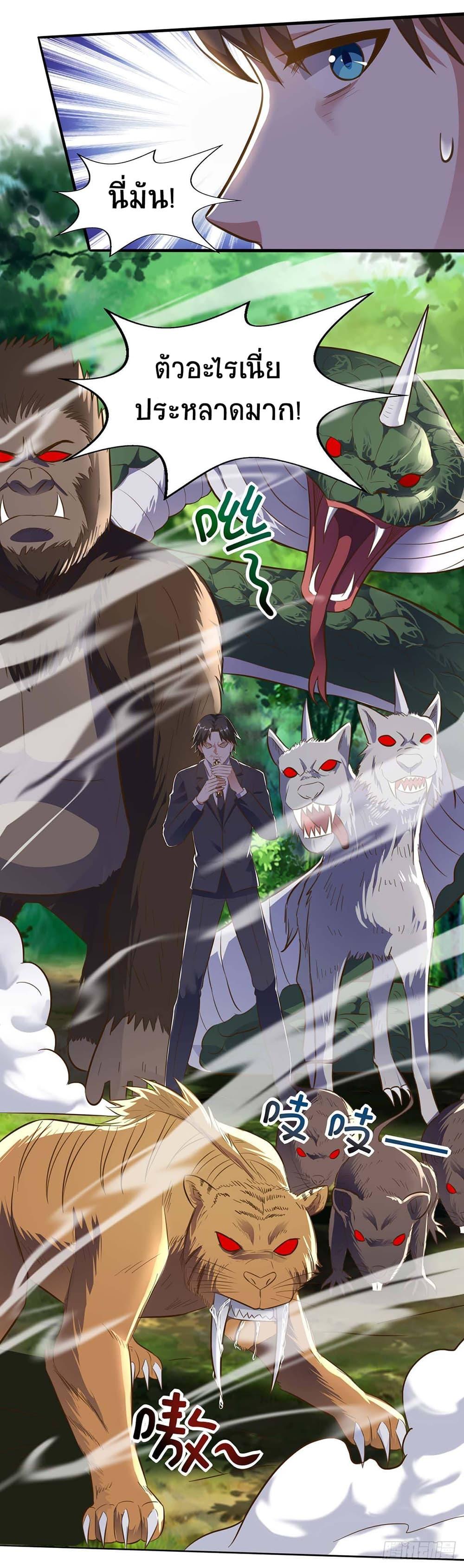 Manga-lc-com อ่านมังงะ อ่านการ์ตูน ออนไลน์ ฟรี Divine Perspective ตอนที่ 1 2 3 4 5 6 7 8 9 10 11 12 13 14 ฟรี ไม่มีโฆษณา Manga-lc - อ่าน มังงะ อ่าน การ์ตูน ออนไลน์ อ่านมังงะ ฟรี