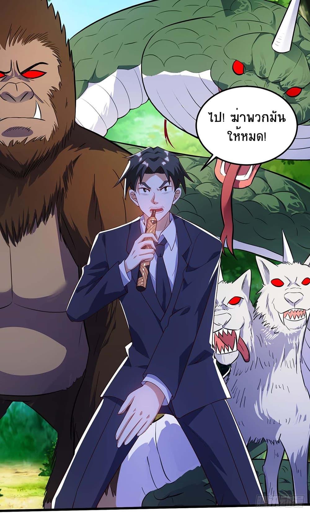 Manga-lc-com อ่านมังงะ อ่านการ์ตูน ออนไลน์ ฟรี Divine Perspective ตอนที่ 1 2 3 4 5 6 7 8 9 10 11 12 13 14 ฟรี ไม่มีโฆษณา Manga-lc - อ่าน มังงะ อ่าน การ์ตูน ออนไลน์ อ่านมังงะ ฟรี