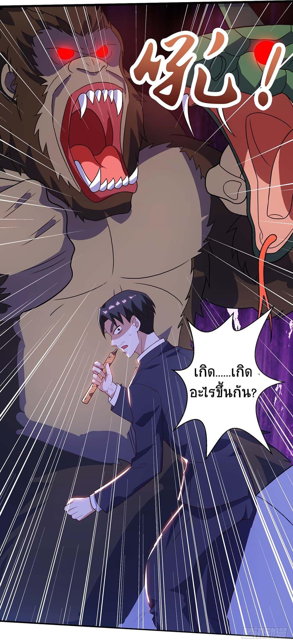 Manga-lc-com อ่านมังงะ อ่านการ์ตูน ออนไลน์ ฟรี Divine Perspective ตอนที่ 1 2 3 4 5 6 7 8 9 10 11 12 13 14 ฟรี ไม่มีโฆษณา Manga-lc - อ่าน มังงะ อ่าน การ์ตูน ออนไลน์ อ่านมังงะ ฟรี