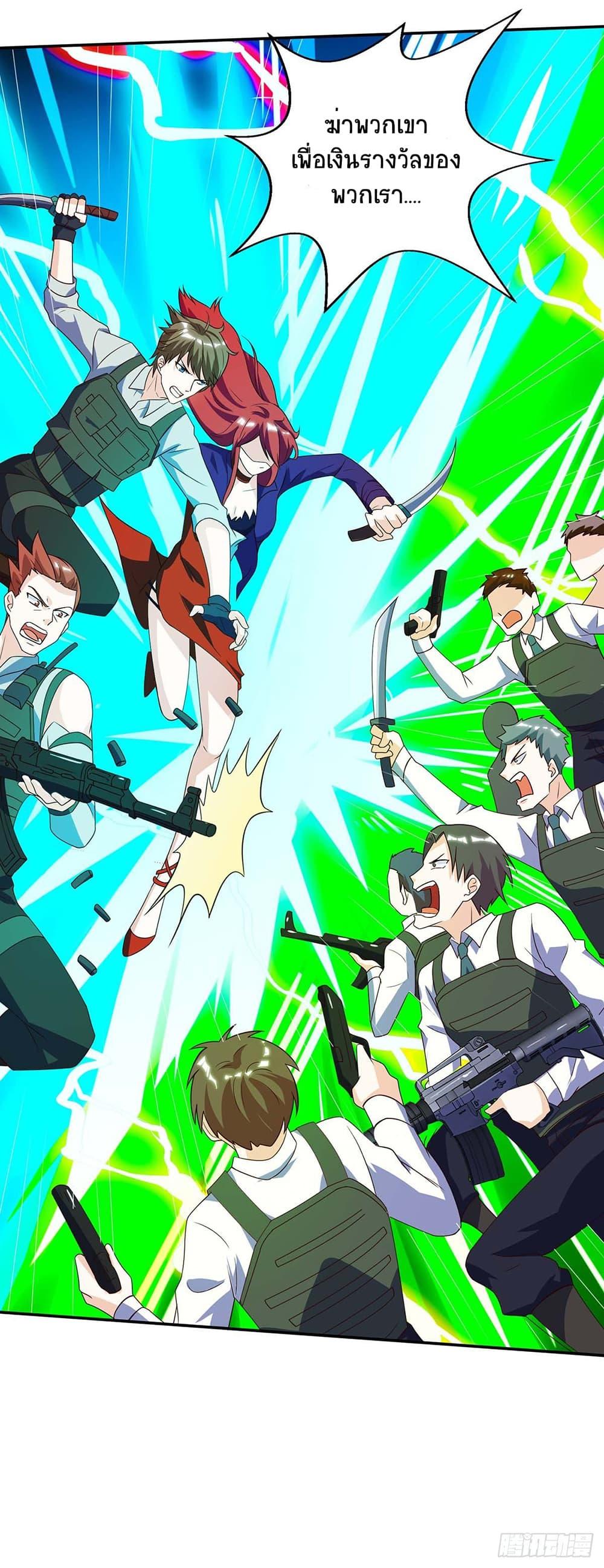 Manga-lc-com อ่านมังงะ อ่านการ์ตูน ออนไลน์ ฟรี Divine Perspective ตอนที่ 1 2 3 4 5 6 7 8 9 10 11 12 13 14 ฟรี ไม่มีโฆษณา Manga-lc - อ่าน มังงะ อ่าน การ์ตูน ออนไลน์ อ่านมังงะ ฟรี