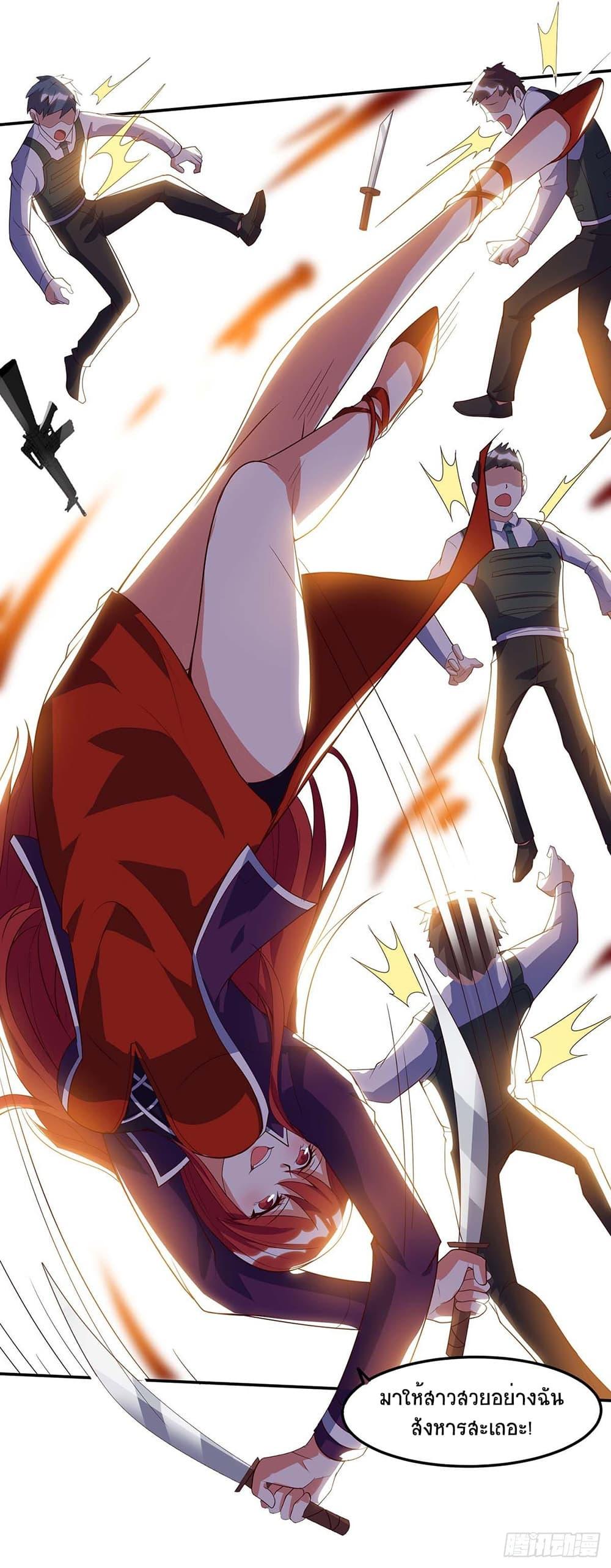 Manga-lc-com อ่านมังงะ อ่านการ์ตูน ออนไลน์ ฟรี Divine Perspective ตอนที่ 1 2 3 4 5 6 7 8 9 10 11 12 13 14 ฟรี ไม่มีโฆษณา Manga-lc - อ่าน มังงะ อ่าน การ์ตูน ออนไลน์ อ่านมังงะ ฟรี