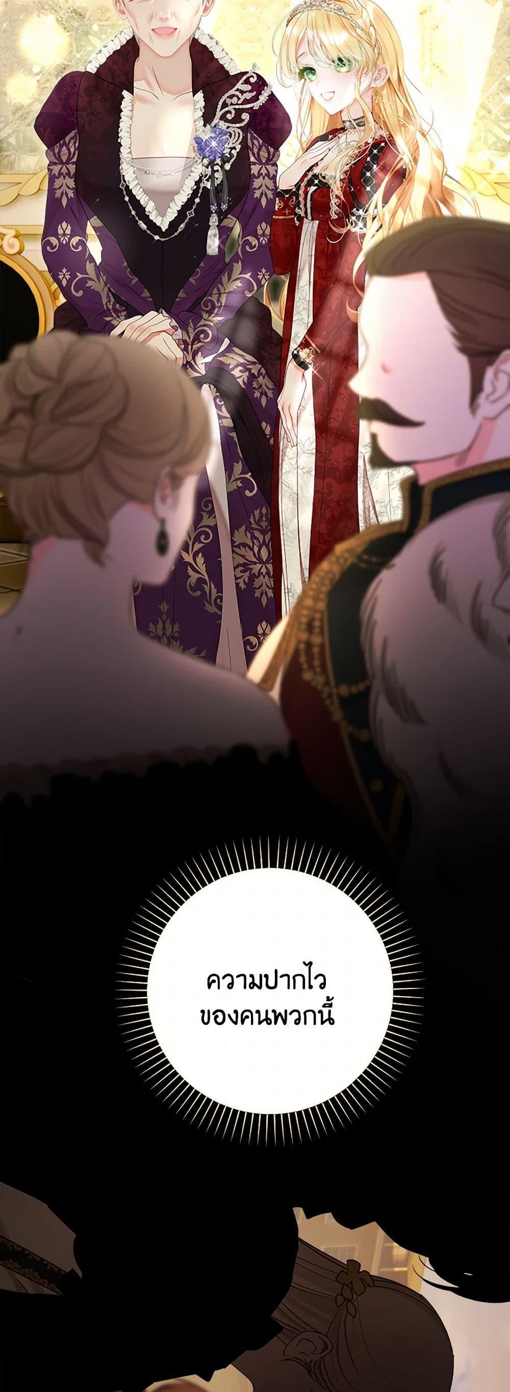 Manga-lc-com อ่านมังงะ อ่านการ์ตูน ออนไลน์ ฟรี The World Without My Sister Who Everyone Loved ตอนที่ 1 2 3 4 5 6 7 8 9 10 11 12 13 14 ฟรี ไม่มีโฆษณา Manga-lc - อ่าน มังงะ อ่าน การ์ตูน ออนไลน์ อ่านมังงะ ฟรี