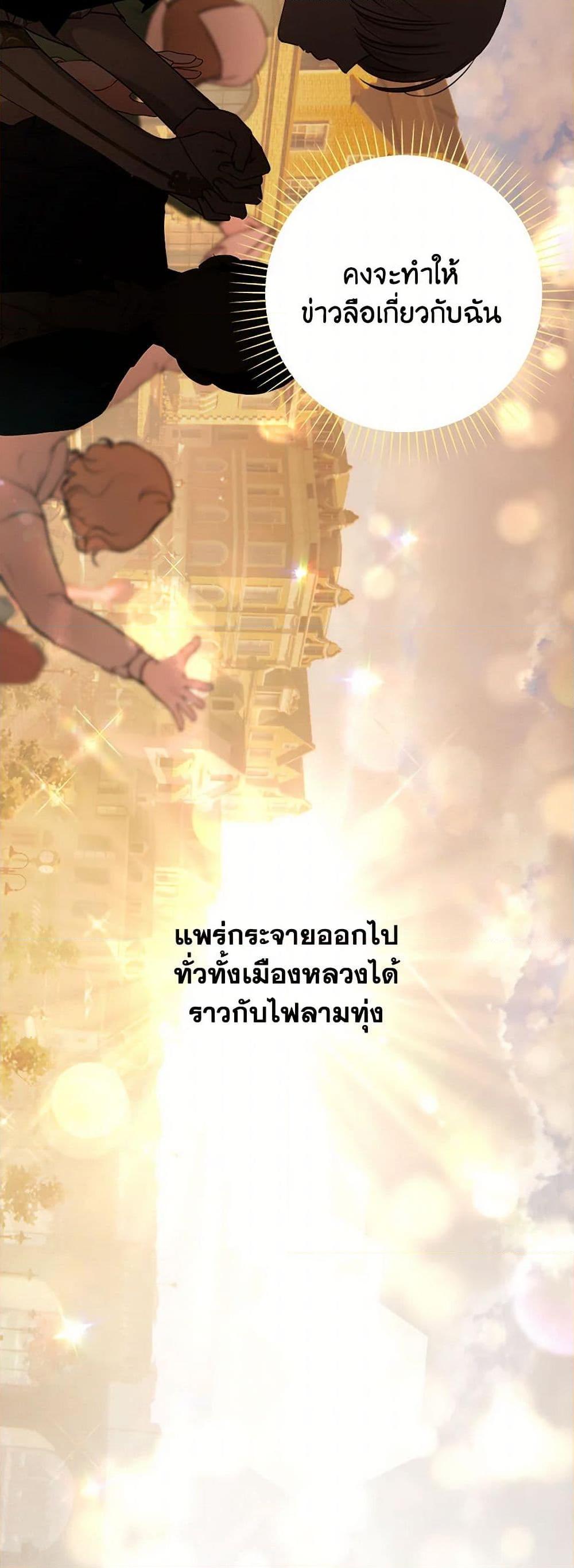 Manga-lc-com อ่านมังงะ อ่านการ์ตูน ออนไลน์ ฟรี The World Without My Sister Who Everyone Loved ตอนที่ 1 2 3 4 5 6 7 8 9 10 11 12 13 14 ฟรี ไม่มีโฆษณา Manga-lc - อ่าน มังงะ อ่าน การ์ตูน ออนไลน์ อ่านมังงะ ฟรี
