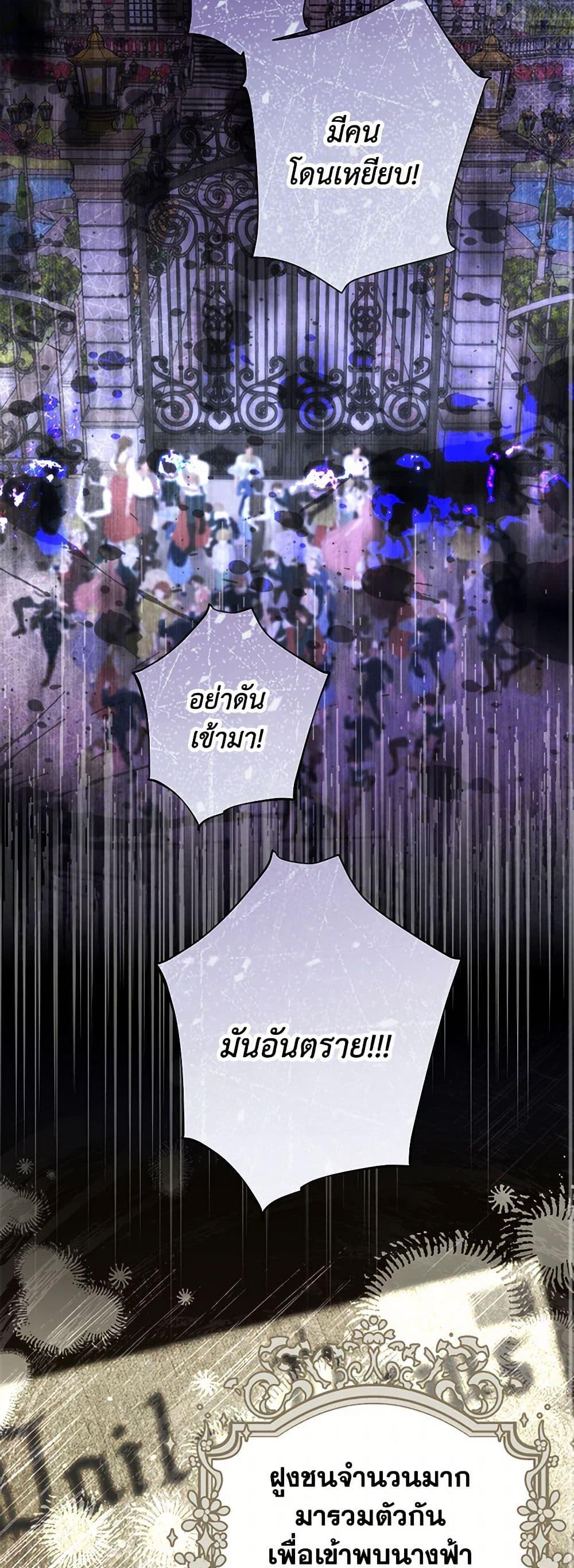 Manga-lc-com อ่านมังงะ อ่านการ์ตูน ออนไลน์ ฟรี The World Without My Sister Who Everyone Loved ตอนที่ 1 2 3 4 5 6 7 8 9 10 11 12 13 14 ฟรี ไม่มีโฆษณา Manga-lc - อ่าน มังงะ อ่าน การ์ตูน ออนไลน์ อ่านมังงะ ฟรี