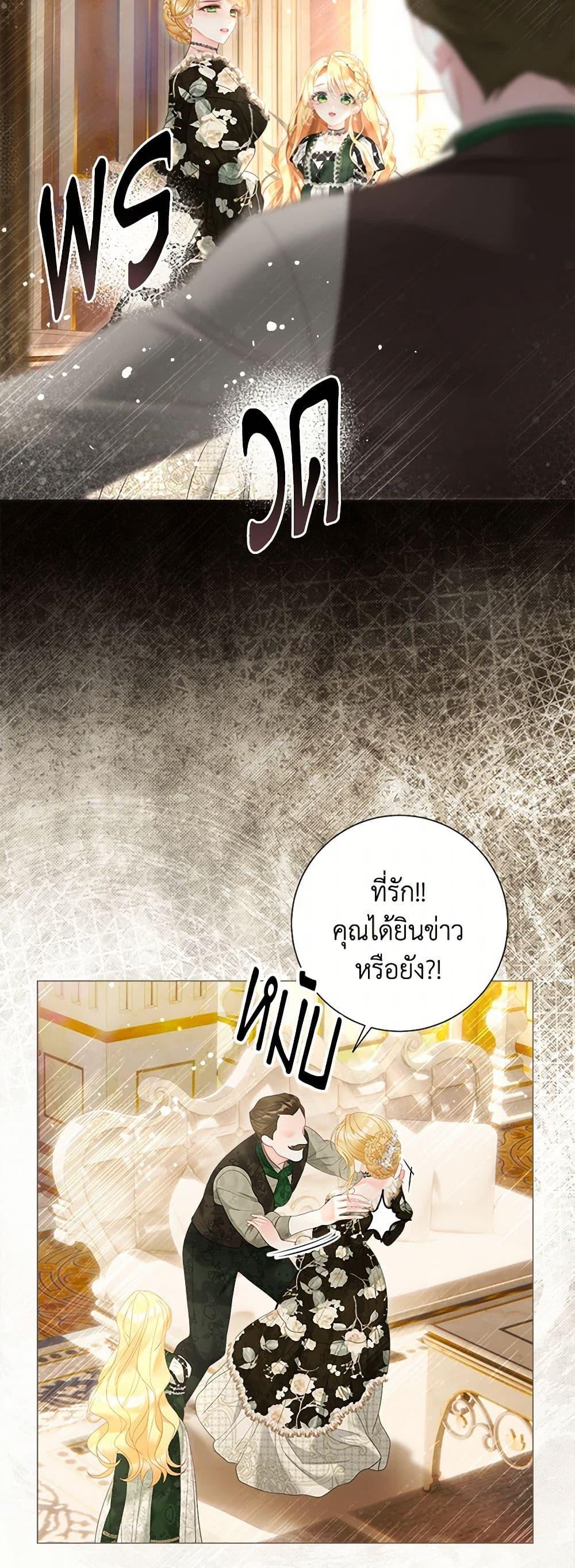 Manga-lc-com อ่านมังงะ อ่านการ์ตูน ออนไลน์ ฟรี The World Without My Sister Who Everyone Loved ตอนที่ 1 2 3 4 5 6 7 8 9 10 11 12 13 14 ฟรี ไม่มีโฆษณา Manga-lc - อ่าน มังงะ อ่าน การ์ตูน ออนไลน์ อ่านมังงะ ฟรี