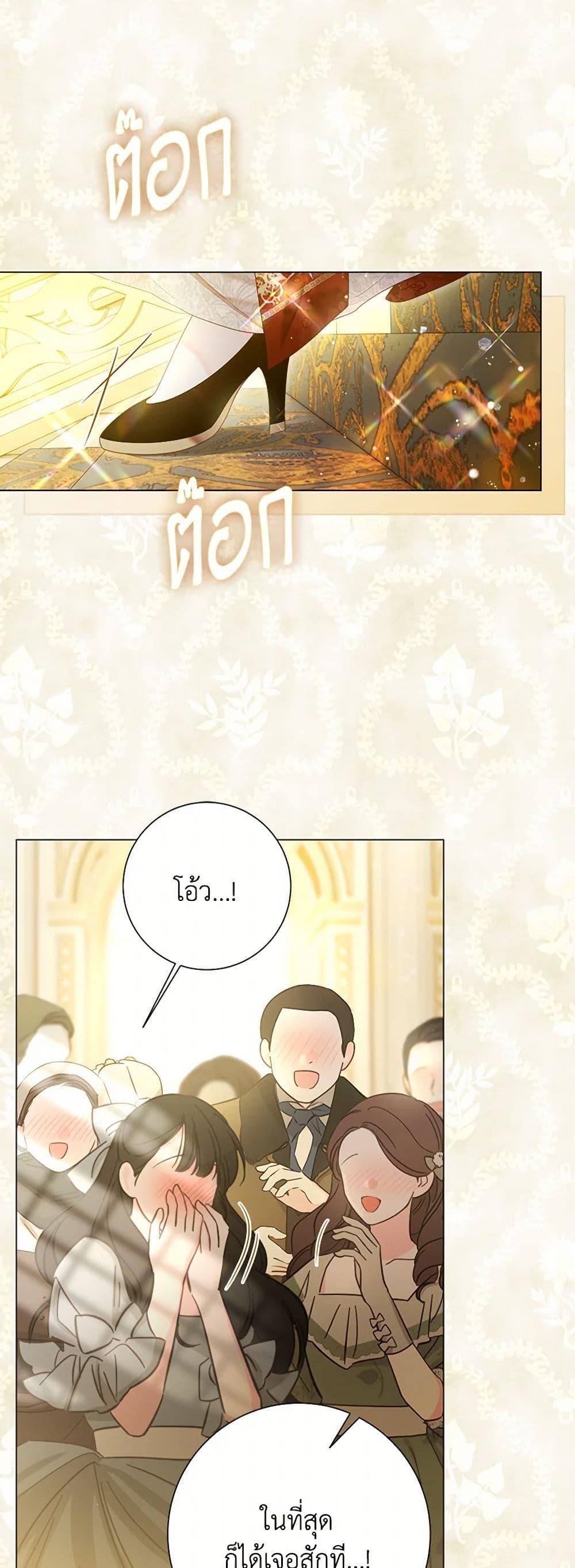 Manga-lc-com อ่านมังงะ อ่านการ์ตูน ออนไลน์ ฟรี The World Without My Sister Who Everyone Loved ตอนที่ 1 2 3 4 5 6 7 8 9 10 11 12 13 14 ฟรี ไม่มีโฆษณา Manga-lc - อ่าน มังงะ อ่าน การ์ตูน ออนไลน์ อ่านมังงะ ฟรี