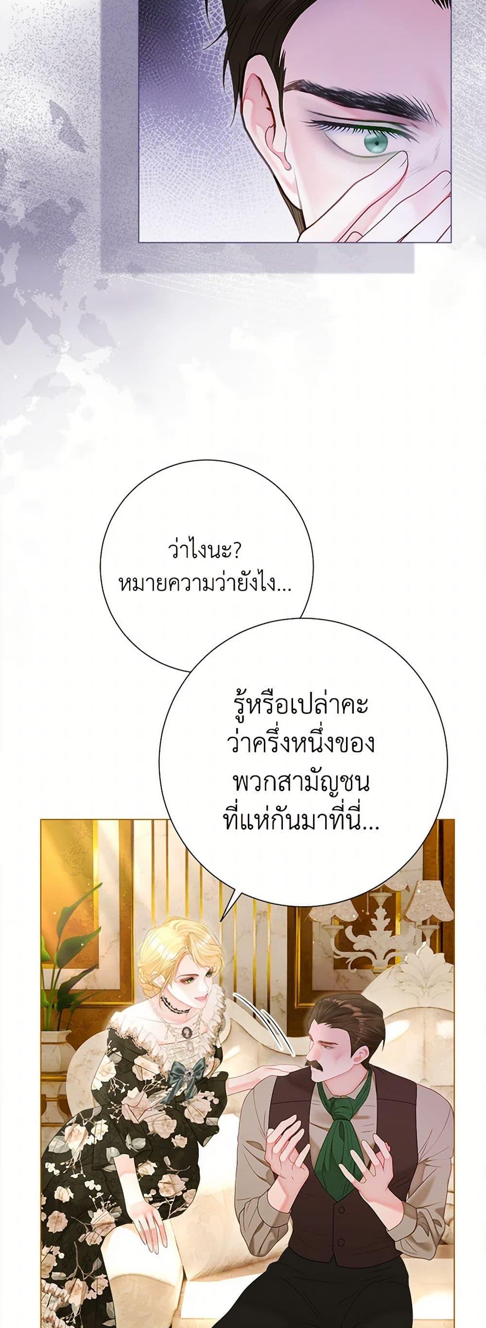 Manga-lc-com อ่านมังงะ อ่านการ์ตูน ออนไลน์ ฟรี The World Without My Sister Who Everyone Loved ตอนที่ 1 2 3 4 5 6 7 8 9 10 11 12 13 14 ฟรี ไม่มีโฆษณา Manga-lc - อ่าน มังงะ อ่าน การ์ตูน ออนไลน์ อ่านมังงะ ฟรี