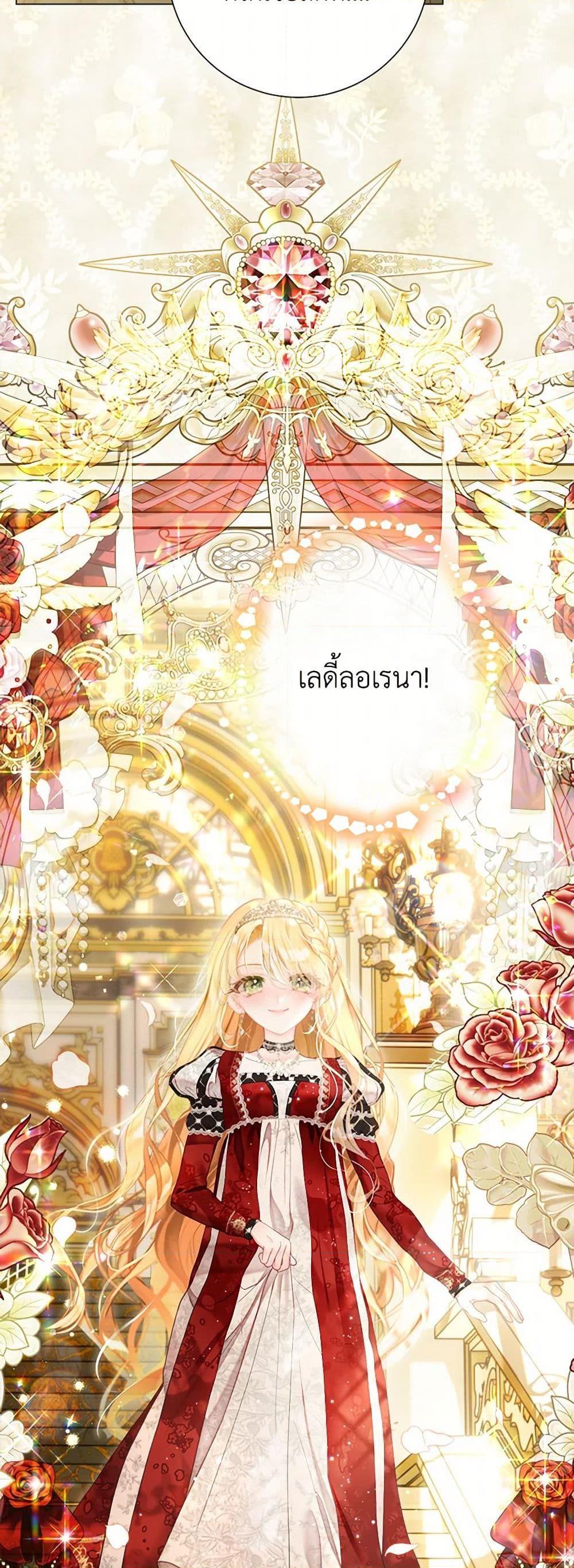 Manga-lc-com อ่านมังงะ อ่านการ์ตูน ออนไลน์ ฟรี The World Without My Sister Who Everyone Loved ตอนที่ 1 2 3 4 5 6 7 8 9 10 11 12 13 14 ฟรี ไม่มีโฆษณา Manga-lc - อ่าน มังงะ อ่าน การ์ตูน ออนไลน์ อ่านมังงะ ฟรี