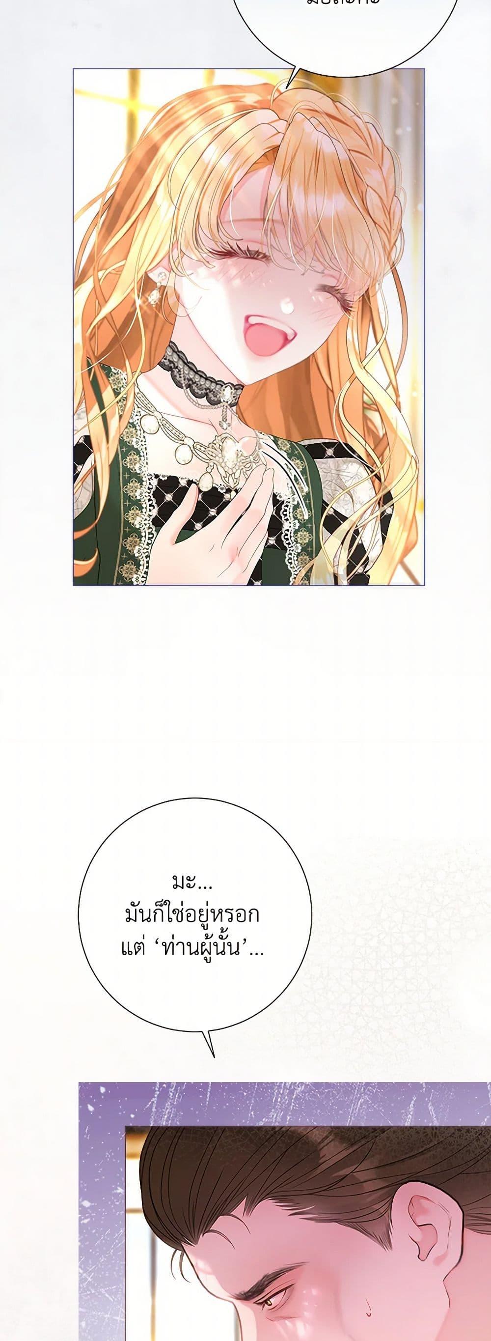 Manga-lc-com อ่านมังงะ อ่านการ์ตูน ออนไลน์ ฟรี The World Without My Sister Who Everyone Loved ตอนที่ 1 2 3 4 5 6 7 8 9 10 11 12 13 14 ฟรี ไม่มีโฆษณา Manga-lc - อ่าน มังงะ อ่าน การ์ตูน ออนไลน์ อ่านมังงะ ฟรี