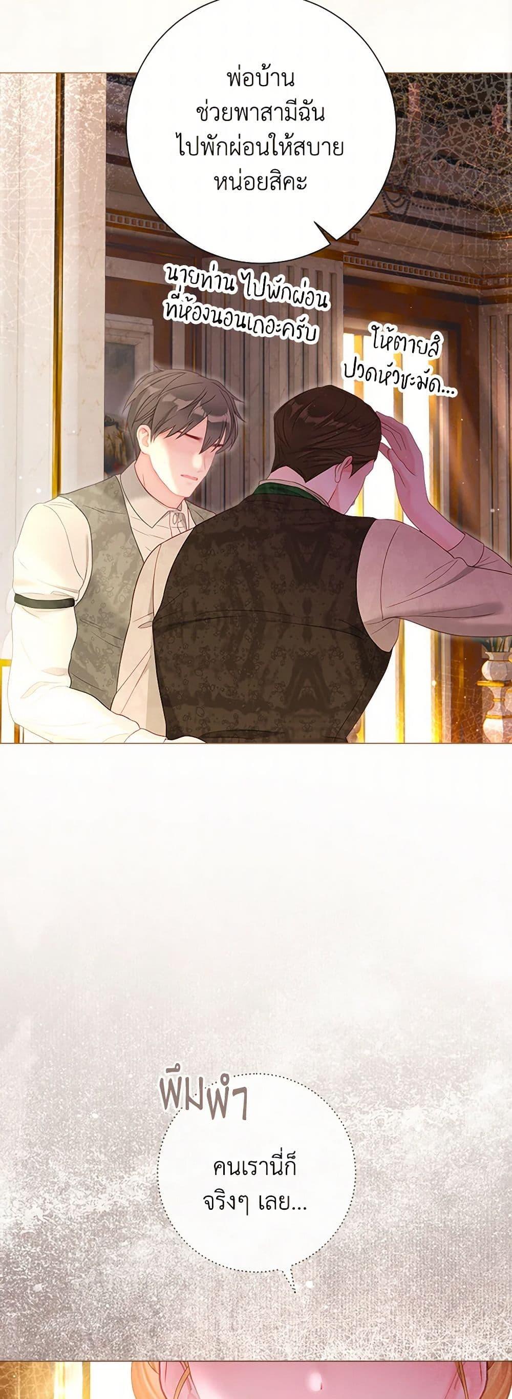 Manga-lc-com อ่านมังงะ อ่านการ์ตูน ออนไลน์ ฟรี The World Without My Sister Who Everyone Loved ตอนที่ 1 2 3 4 5 6 7 8 9 10 11 12 13 14 ฟรี ไม่มีโฆษณา Manga-lc - อ่าน มังงะ อ่าน การ์ตูน ออนไลน์ อ่านมังงะ ฟรี