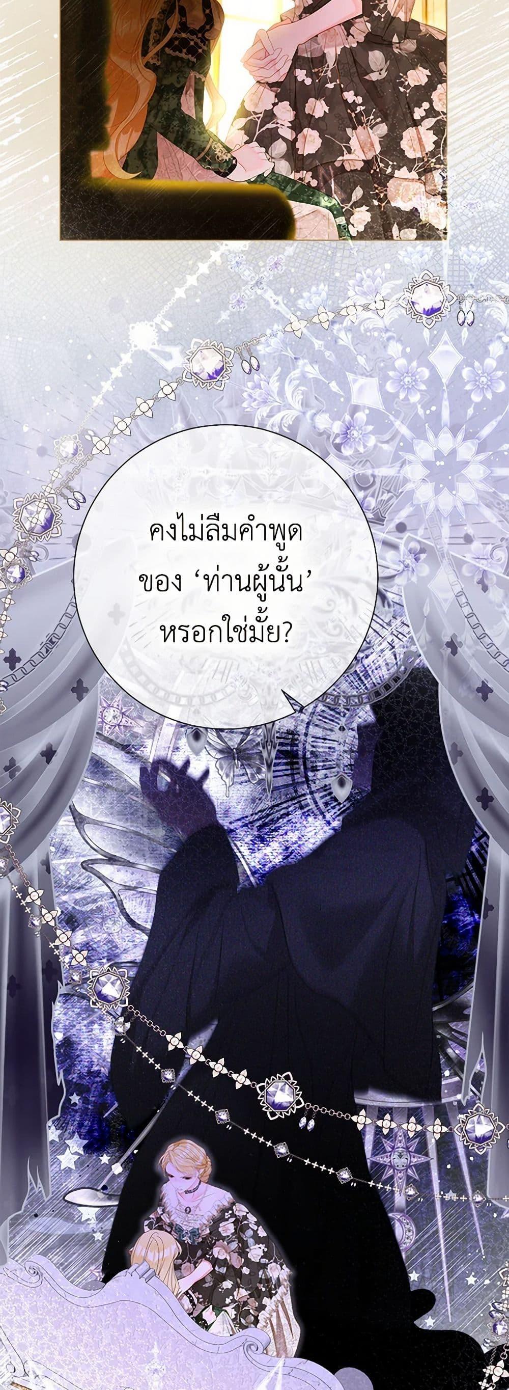 Manga-lc-com อ่านมังงะ อ่านการ์ตูน ออนไลน์ ฟรี The World Without My Sister Who Everyone Loved ตอนที่ 1 2 3 4 5 6 7 8 9 10 11 12 13 14 ฟรี ไม่มีโฆษณา Manga-lc - อ่าน มังงะ อ่าน การ์ตูน ออนไลน์ อ่านมังงะ ฟรี