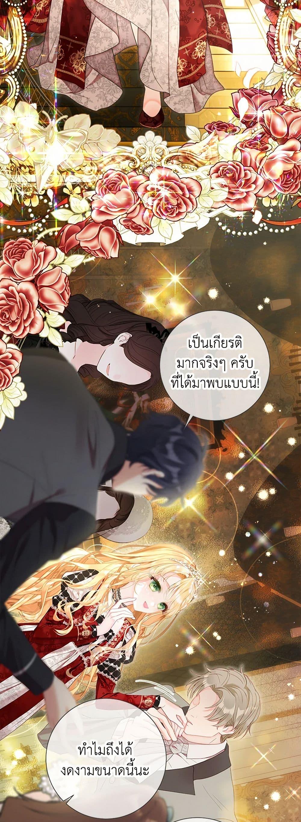Manga-lc-com อ่านมังงะ อ่านการ์ตูน ออนไลน์ ฟรี The World Without My Sister Who Everyone Loved ตอนที่ 1 2 3 4 5 6 7 8 9 10 11 12 13 14 ฟรี ไม่มีโฆษณา Manga-lc - อ่าน มังงะ อ่าน การ์ตูน ออนไลน์ อ่านมังงะ ฟรี