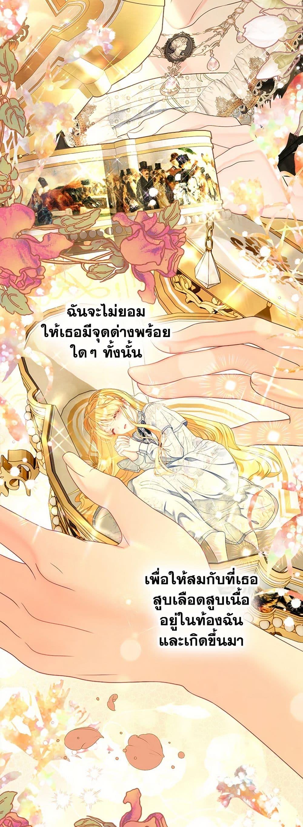 Manga-lc-com อ่านมังงะ อ่านการ์ตูน ออนไลน์ ฟรี The World Without My Sister Who Everyone Loved ตอนที่ 1 2 3 4 5 6 7 8 9 10 11 12 13 14 ฟรี ไม่มีโฆษณา Manga-lc - อ่าน มังงะ อ่าน การ์ตูน ออนไลน์ อ่านมังงะ ฟรี