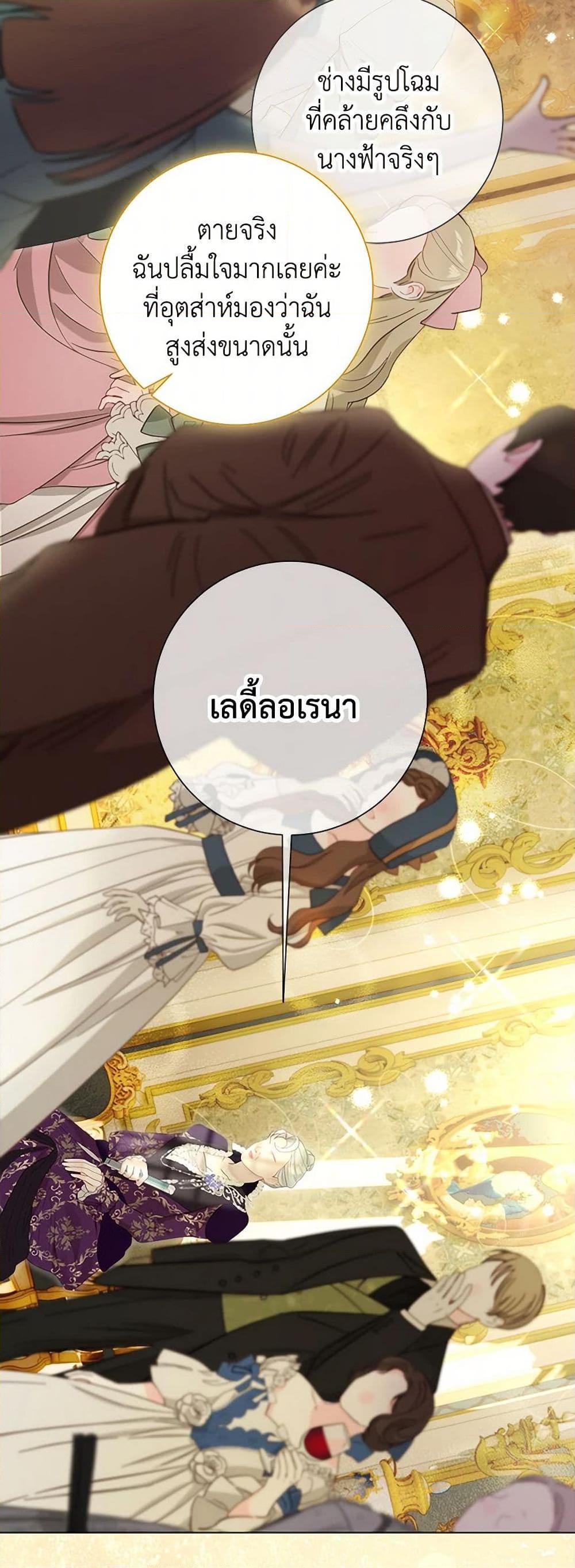 Manga-lc-com อ่านมังงะ อ่านการ์ตูน ออนไลน์ ฟรี The World Without My Sister Who Everyone Loved ตอนที่ 1 2 3 4 5 6 7 8 9 10 11 12 13 14 ฟรี ไม่มีโฆษณา Manga-lc - อ่าน มังงะ อ่าน การ์ตูน ออนไลน์ อ่านมังงะ ฟรี