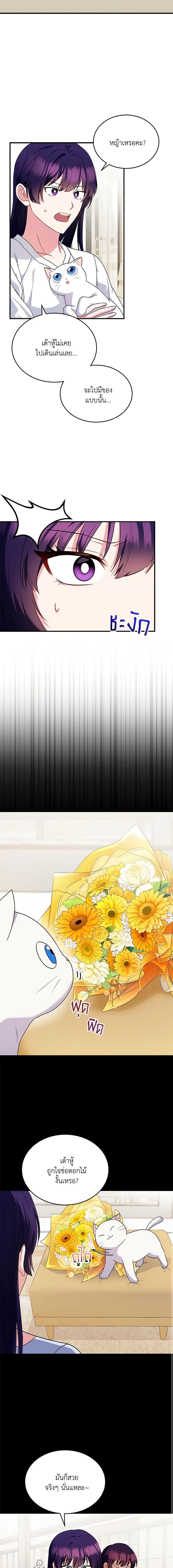 Manga-lc-com อ่านมังงะ อ่านการ์ตูน ออนไลน์ ฟรี Hello! Veterinarian! ตอนที่ 1 2 3 4 5 6 7 8 9 10 11 12 13 14 ฟรี ไม่มีโฆษณา Manga-lc - อ่าน มังงะ อ่าน การ์ตูน ออนไลน์ อ่านมังงะ ฟรี