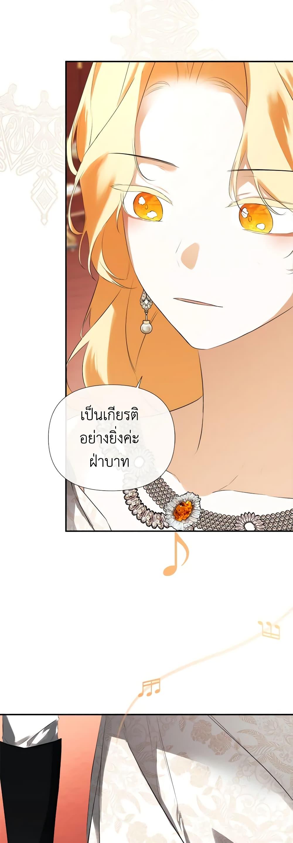Manga-lc-com อ่านมังงะ อ่านการ์ตูน ออนไลน์ ฟรี I Mistook the Hidden Identity of the Sub Male Lead ตอนที่ 1 2 3 4 5 6 7 8 9 10 11 12 13 14 ฟรี ไม่มีโฆษณา Manga-lc - อ่าน มังงะ อ่าน การ์ตูน ออนไลน์ อ่านมังงะ ฟรี