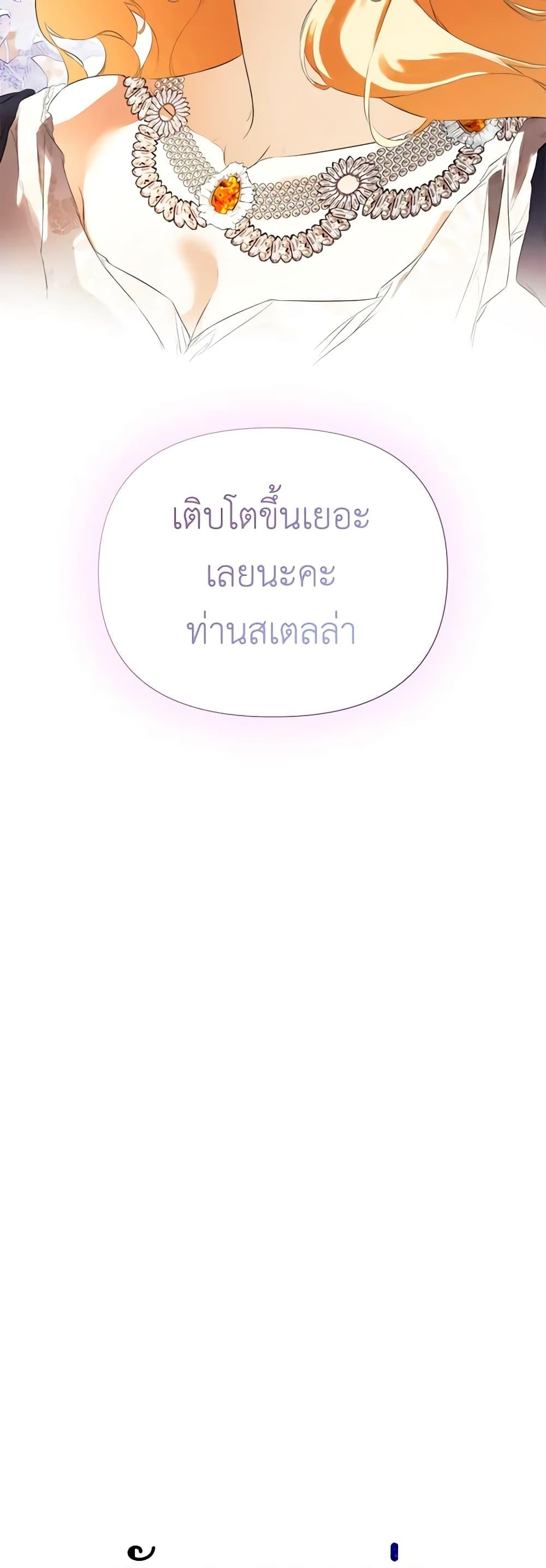 Manga-lc-com อ่านมังงะ อ่านการ์ตูน ออนไลน์ ฟรี I Mistook the Hidden Identity of the Sub Male Lead ตอนที่ 1 2 3 4 5 6 7 8 9 10 11 12 13 14 ฟรี ไม่มีโฆษณา Manga-lc - อ่าน มังงะ อ่าน การ์ตูน ออนไลน์ อ่านมังงะ ฟรี