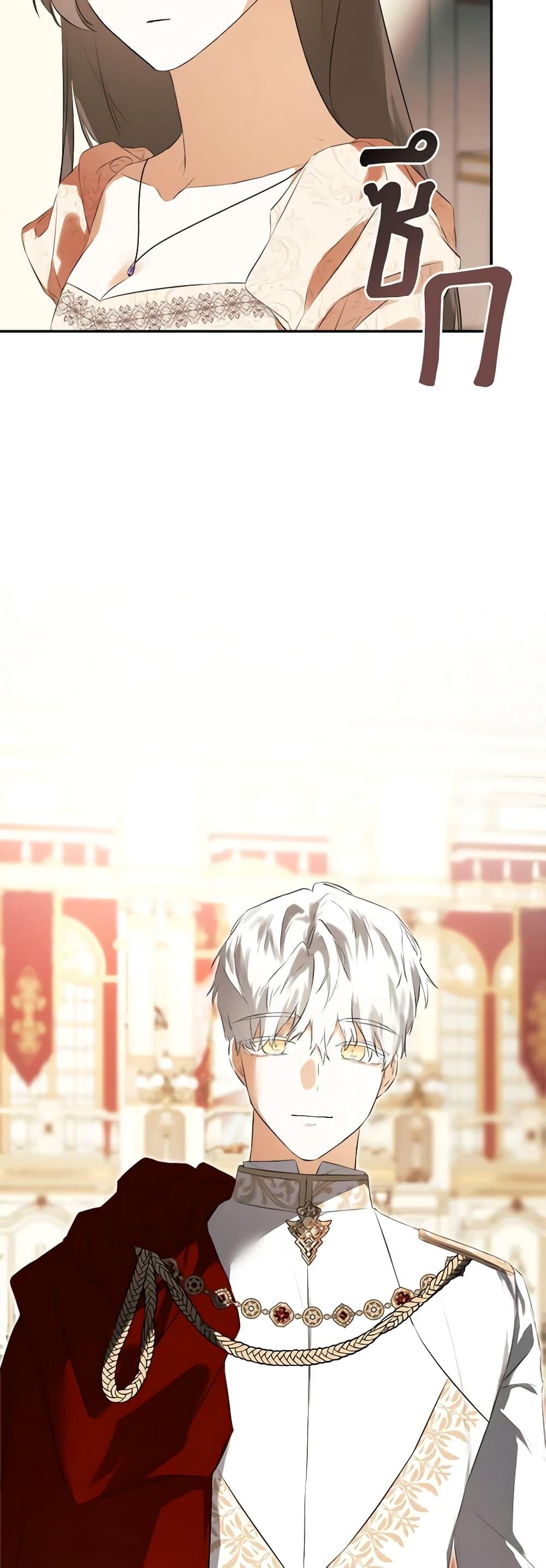 Manga-lc-com อ่านมังงะ อ่านการ์ตูน ออนไลน์ ฟรี I Mistook the Hidden Identity of the Sub Male Lead ตอนที่ 1 2 3 4 5 6 7 8 9 10 11 12 13 14 ฟรี ไม่มีโฆษณา Manga-lc - อ่าน มังงะ อ่าน การ์ตูน ออนไลน์ อ่านมังงะ ฟรี