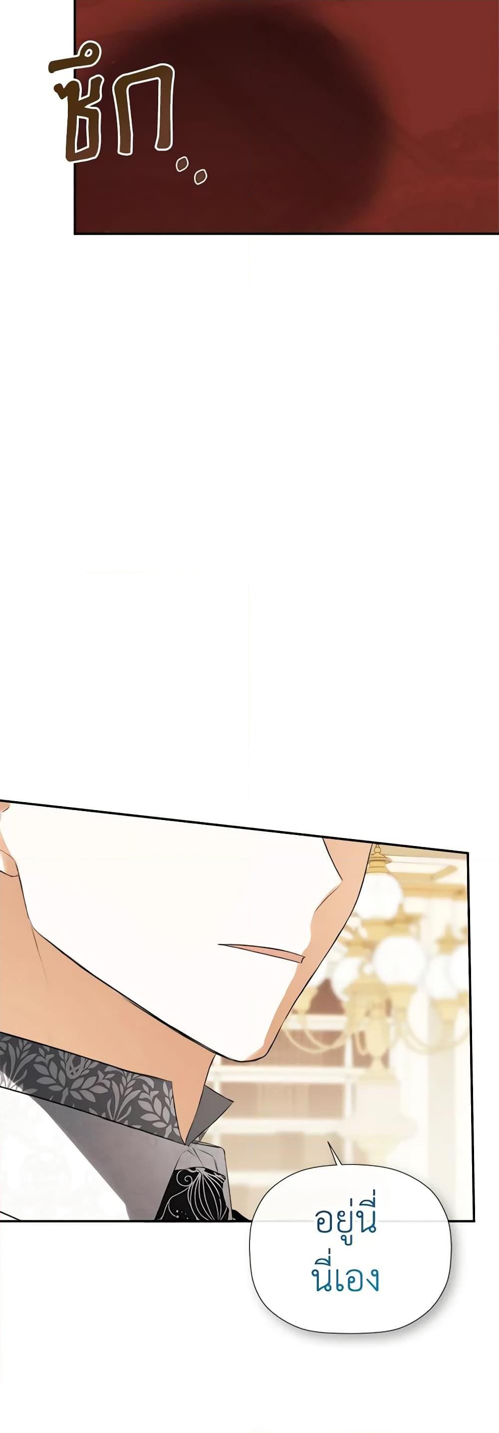 Manga-lc-com อ่านมังงะ อ่านการ์ตูน ออนไลน์ ฟรี I Mistook the Hidden Identity of the Sub Male Lead ตอนที่ 1 2 3 4 5 6 7 8 9 10 11 12 13 14 ฟรี ไม่มีโฆษณา Manga-lc - อ่าน มังงะ อ่าน การ์ตูน ออนไลน์ อ่านมังงะ ฟรี