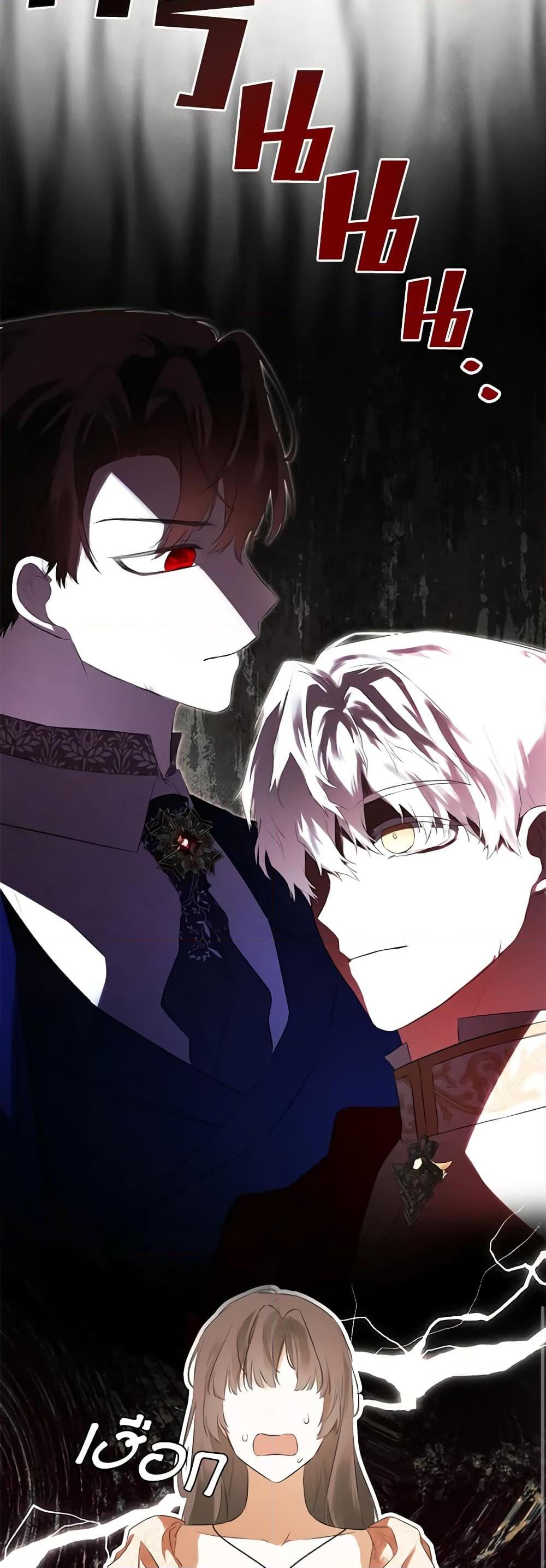 Manga-lc-com อ่านมังงะ อ่านการ์ตูน ออนไลน์ ฟรี I Mistook the Hidden Identity of the Sub Male Lead ตอนที่ 1 2 3 4 5 6 7 8 9 10 11 12 13 14 ฟรี ไม่มีโฆษณา Manga-lc - อ่าน มังงะ อ่าน การ์ตูน ออนไลน์ อ่านมังงะ ฟรี