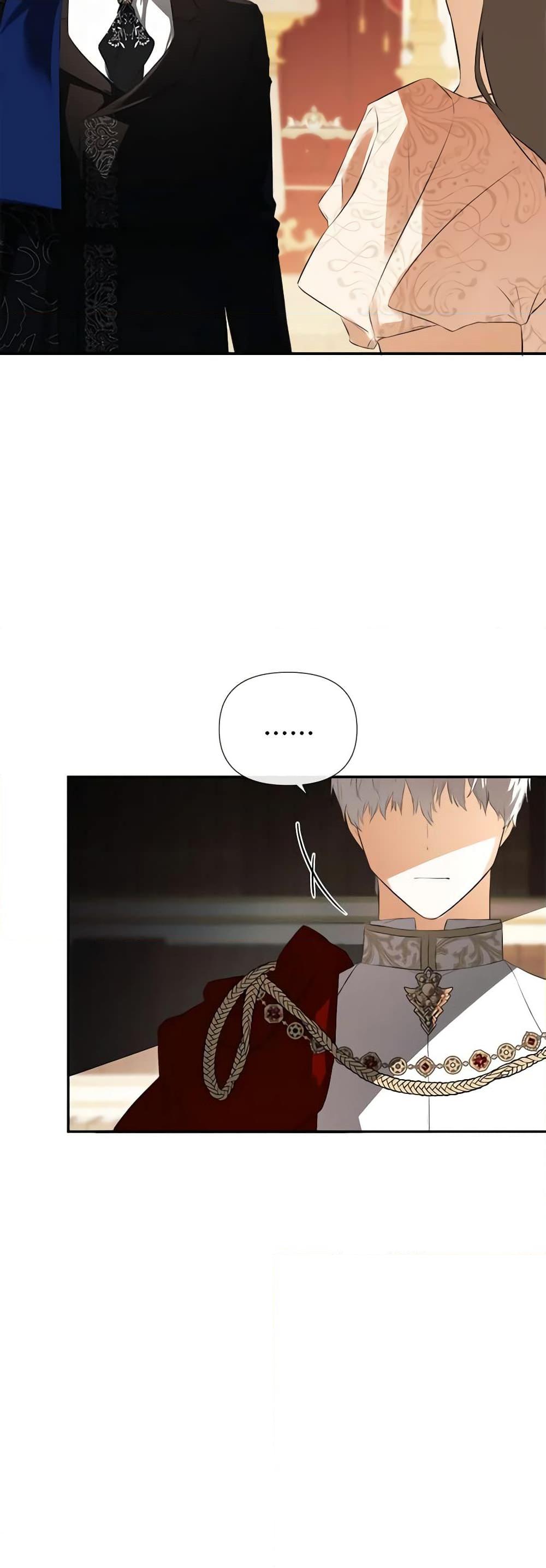 Manga-lc-com อ่านมังงะ อ่านการ์ตูน ออนไลน์ ฟรี I Mistook the Hidden Identity of the Sub Male Lead ตอนที่ 1 2 3 4 5 6 7 8 9 10 11 12 13 14 ฟรี ไม่มีโฆษณา Manga-lc - อ่าน มังงะ อ่าน การ์ตูน ออนไลน์ อ่านมังงะ ฟรี