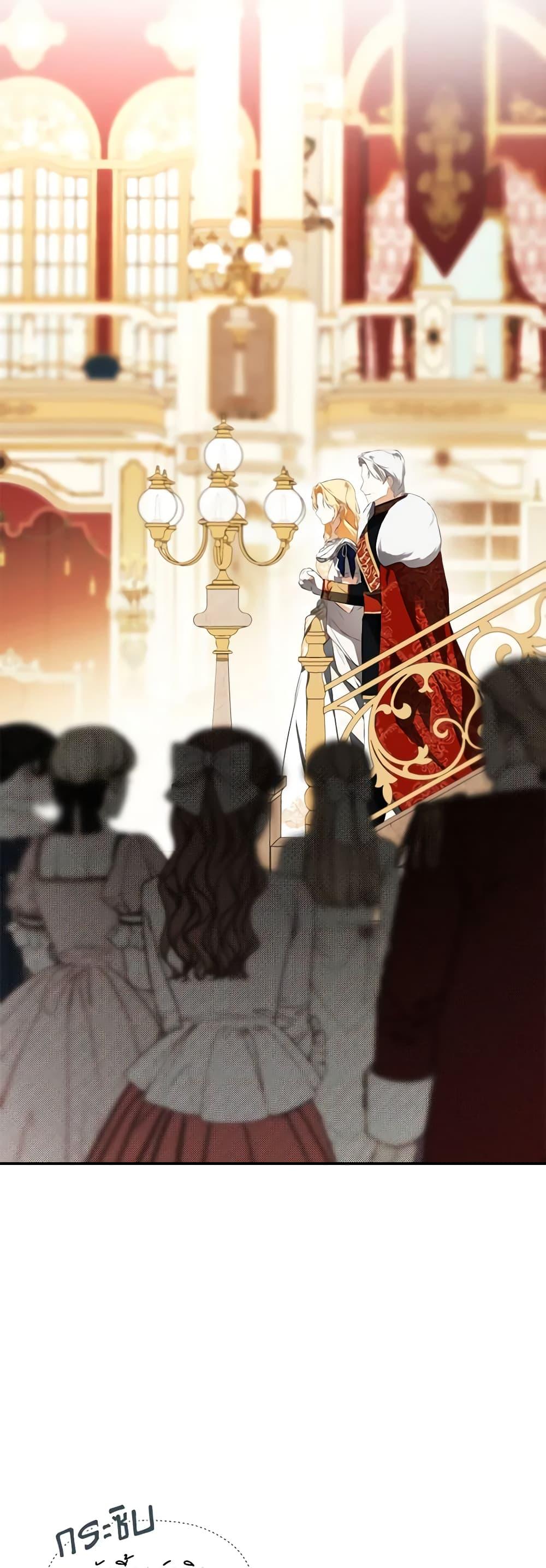 Manga-lc-com อ่านมังงะ อ่านการ์ตูน ออนไลน์ ฟรี I Mistook the Hidden Identity of the Sub Male Lead ตอนที่ 1 2 3 4 5 6 7 8 9 10 11 12 13 14 ฟรี ไม่มีโฆษณา Manga-lc - อ่าน มังงะ อ่าน การ์ตูน ออนไลน์ อ่านมังงะ ฟรี