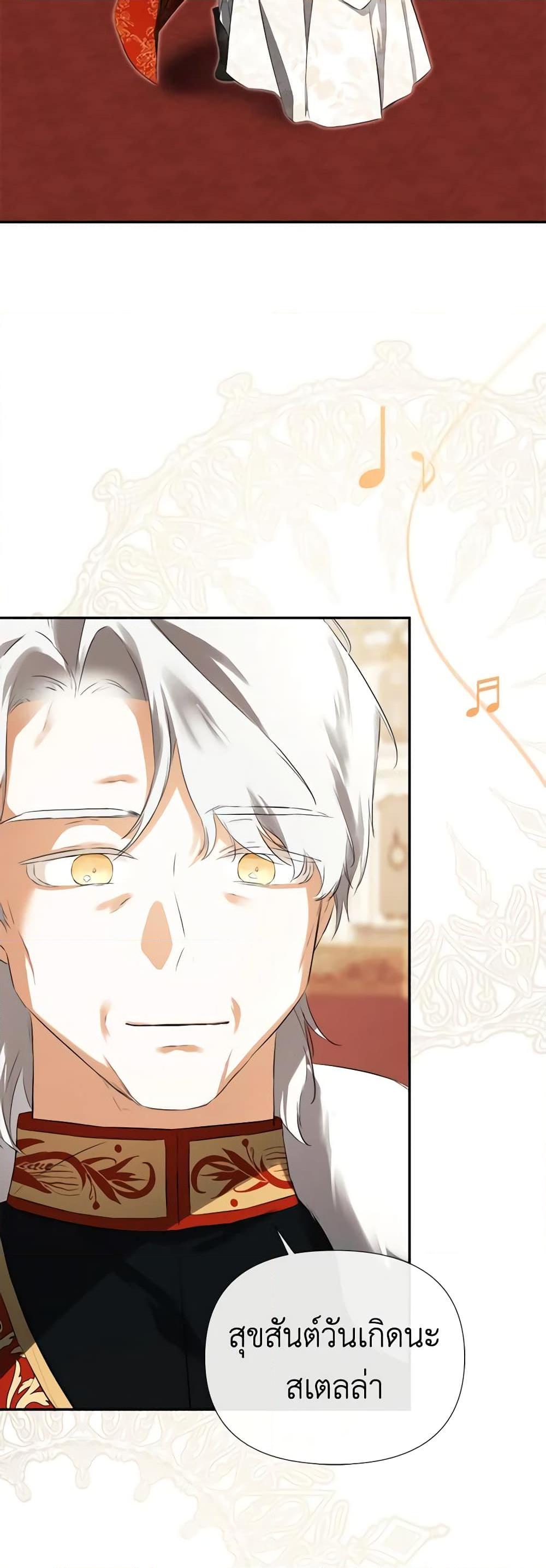 Manga-lc-com อ่านมังงะ อ่านการ์ตูน ออนไลน์ ฟรี I Mistook the Hidden Identity of the Sub Male Lead ตอนที่ 1 2 3 4 5 6 7 8 9 10 11 12 13 14 ฟรี ไม่มีโฆษณา Manga-lc - อ่าน มังงะ อ่าน การ์ตูน ออนไลน์ อ่านมังงะ ฟรี