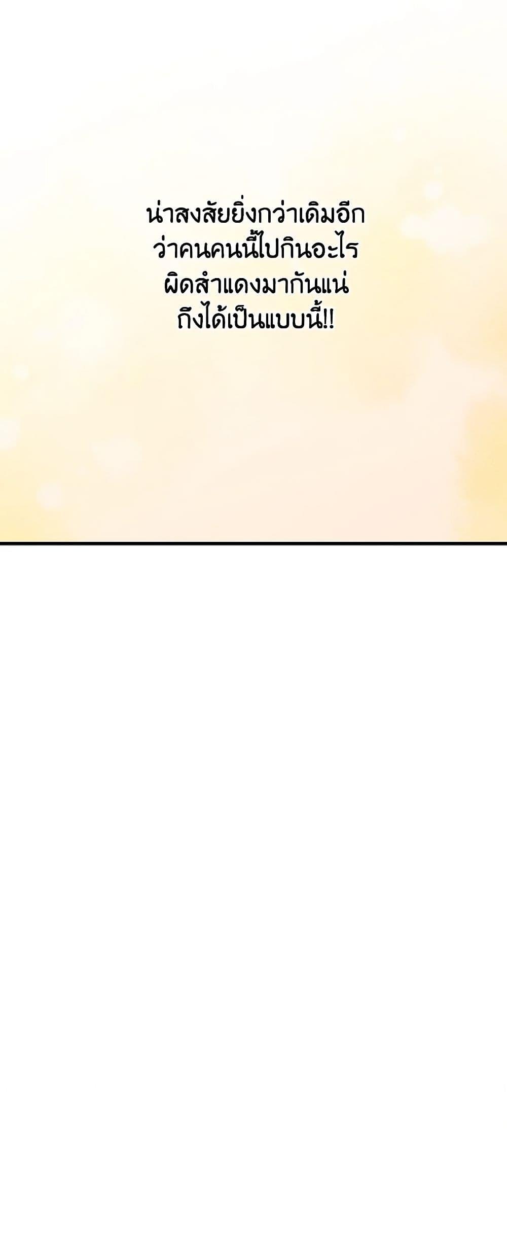 Manga-lc-com อ่านมังงะ อ่านการ์ตูน ออนไลน์ ฟรี Beware of the Brothers! ตอนที่ 1 2 3 4 5 6 7 8 9 10 11 12 13 14 ฟรี ไม่มีโฆษณา Manga-lc - อ่าน มังงะ อ่าน การ์ตูน ออนไลน์ อ่านมังงะ ฟรี