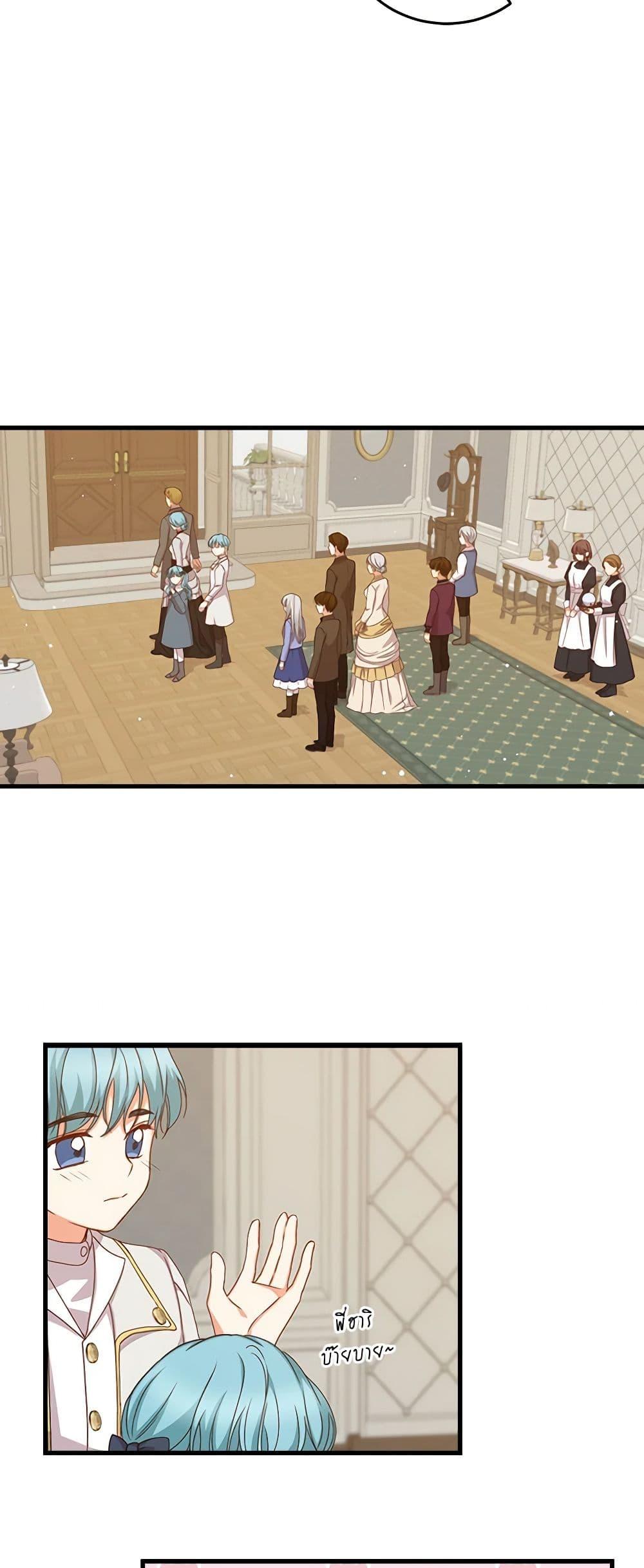 Manga-lc-com อ่านมังงะ อ่านการ์ตูน ออนไลน์ ฟรี Beware of the Brothers! ตอนที่ 1 2 3 4 5 6 7 8 9 10 11 12 13 14 ฟรี ไม่มีโฆษณา Manga-lc - อ่าน มังงะ อ่าน การ์ตูน ออนไลน์ อ่านมังงะ ฟรี