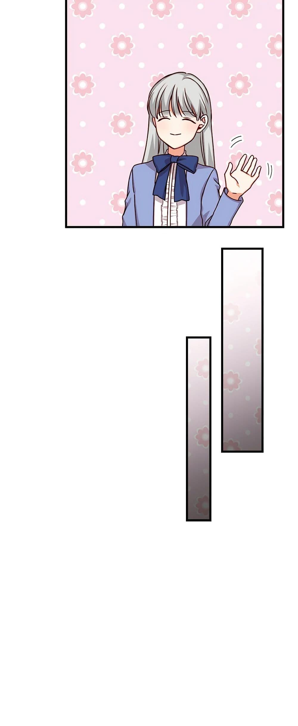 Manga-lc-com อ่านมังงะ อ่านการ์ตูน ออนไลน์ ฟรี Beware of the Brothers! ตอนที่ 1 2 3 4 5 6 7 8 9 10 11 12 13 14 ฟรี ไม่มีโฆษณา Manga-lc - อ่าน มังงะ อ่าน การ์ตูน ออนไลน์ อ่านมังงะ ฟรี