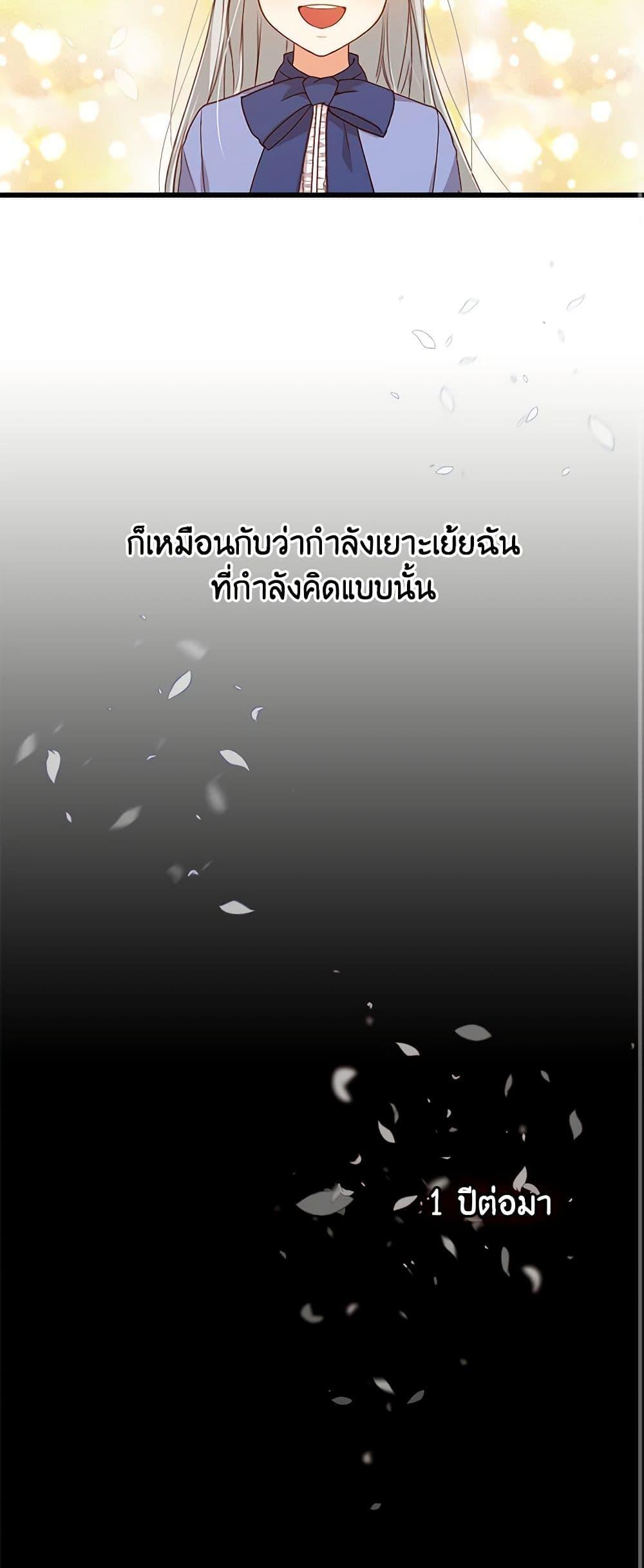 Manga-lc-com อ่านมังงะ อ่านการ์ตูน ออนไลน์ ฟรี Beware of the Brothers! ตอนที่ 1 2 3 4 5 6 7 8 9 10 11 12 13 14 ฟรี ไม่มีโฆษณา Manga-lc - อ่าน มังงะ อ่าน การ์ตูน ออนไลน์ อ่านมังงะ ฟรี