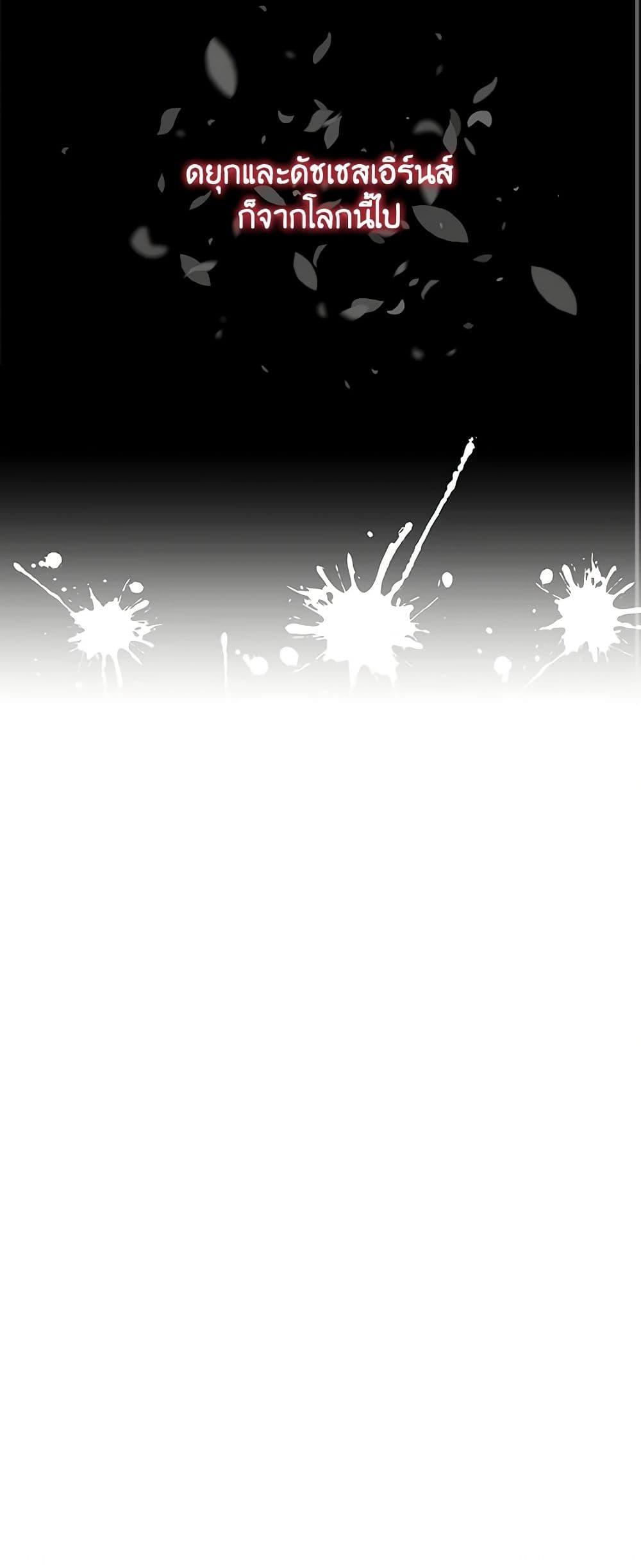 Manga-lc-com อ่านมังงะ อ่านการ์ตูน ออนไลน์ ฟรี Beware of the Brothers! ตอนที่ 1 2 3 4 5 6 7 8 9 10 11 12 13 14 ฟรี ไม่มีโฆษณา Manga-lc - อ่าน มังงะ อ่าน การ์ตูน ออนไลน์ อ่านมังงะ ฟรี