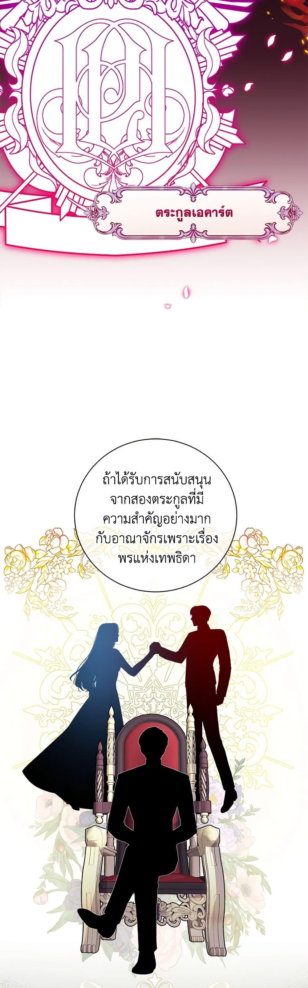 Manga-lc-com อ่านมังงะ อ่านการ์ตูน ออนไลน์ ฟรี To My Beloved Foe ตอนที่ 1 2 3 4 5 6 7 8 9 10 11 12 13 14 ฟรี ไม่มีโฆษณา Manga-lc - อ่าน มังงะ อ่าน การ์ตูน ออนไลน์ อ่านมังงะ ฟรี