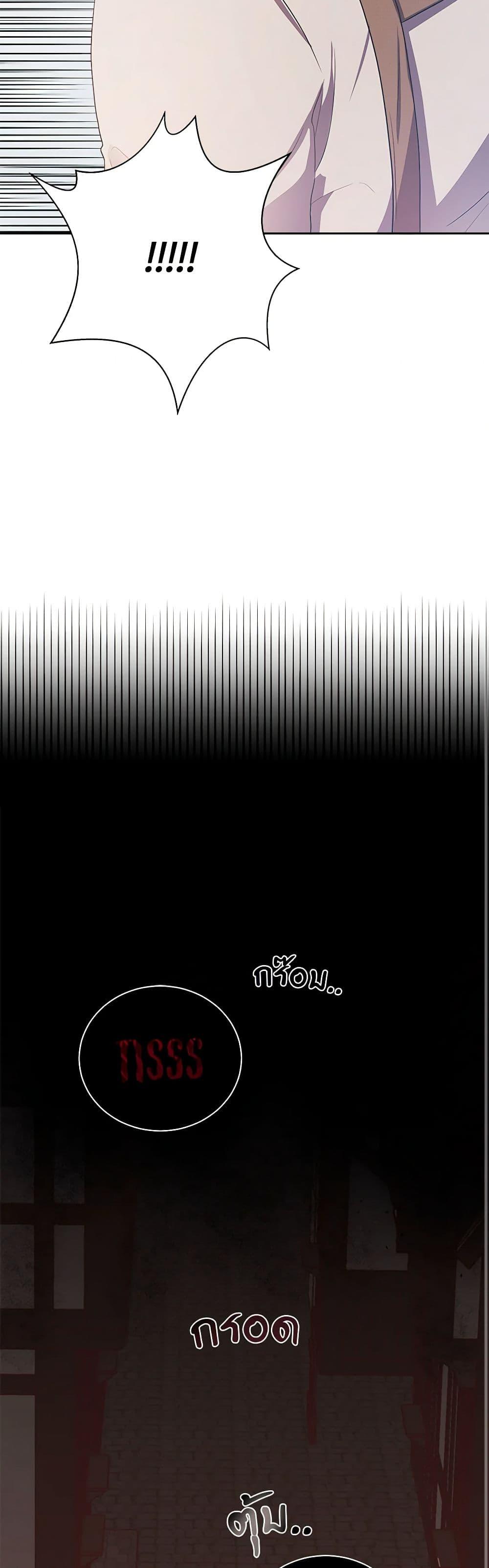 Manga-lc-com อ่านมังงะ อ่านการ์ตูน ออนไลน์ ฟรี To My Beloved Foe ตอนที่ 1 2 3 4 5 6 7 8 9 10 11 12 13 14 ฟรี ไม่มีโฆษณา Manga-lc - อ่าน มังงะ อ่าน การ์ตูน ออนไลน์ อ่านมังงะ ฟรี