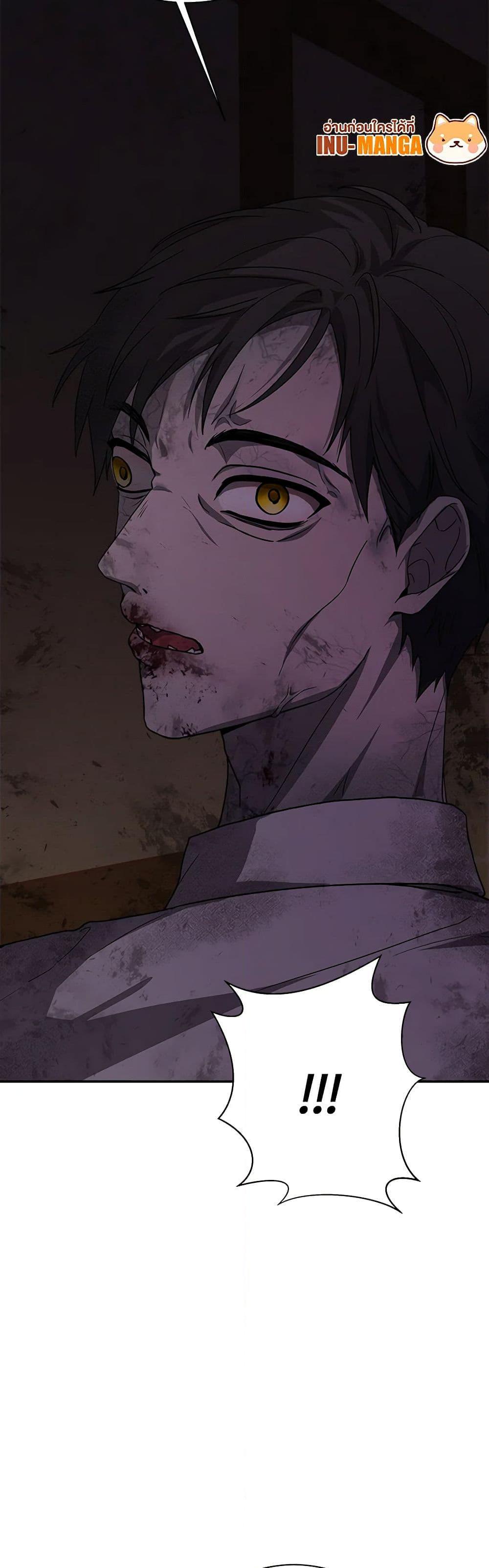 Manga-lc-com อ่านมังงะ อ่านการ์ตูน ออนไลน์ ฟรี To My Beloved Foe ตอนที่ 1 2 3 4 5 6 7 8 9 10 11 12 13 14 ฟรี ไม่มีโฆษณา Manga-lc - อ่าน มังงะ อ่าน การ์ตูน ออนไลน์ อ่านมังงะ ฟรี