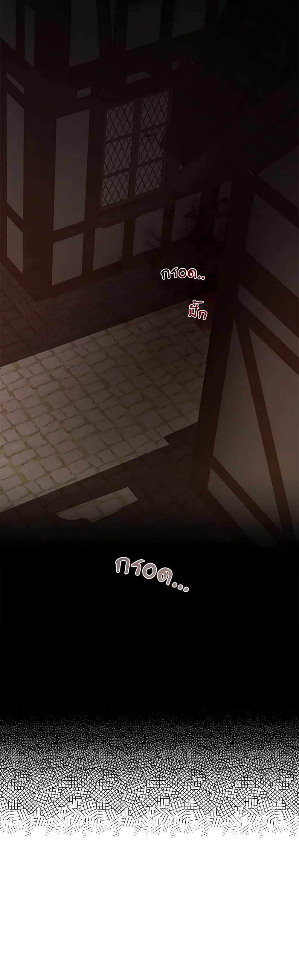 Manga-lc-com อ่านมังงะ อ่านการ์ตูน ออนไลน์ ฟรี To My Beloved Foe ตอนที่ 1 2 3 4 5 6 7 8 9 10 11 12 13 14 ฟรี ไม่มีโฆษณา Manga-lc - อ่าน มังงะ อ่าน การ์ตูน ออนไลน์ อ่านมังงะ ฟรี