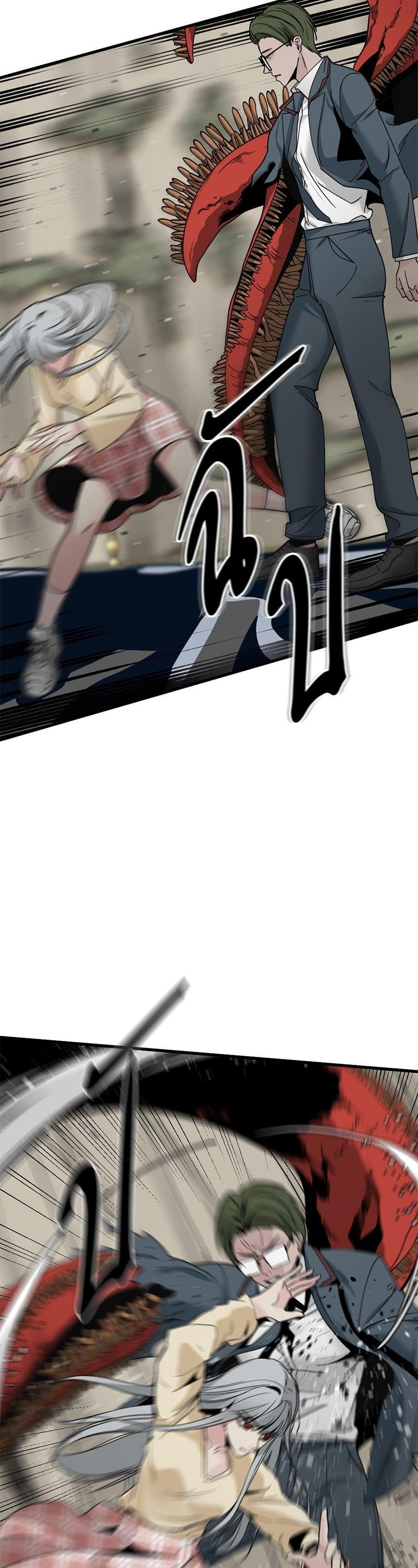 Manga-lc-com อ่านมังงะ อ่านการ์ตูน ออนไลน์ ฟรี HERO KILLER ตอนที่ 1 2 3 4 5 6 7 8 9 10 11 12 13 14 ฟรี ไม่มีโฆษณา Manga-lc - อ่าน มังงะ อ่าน การ์ตูน ออนไลน์ อ่านมังงะ ฟรี