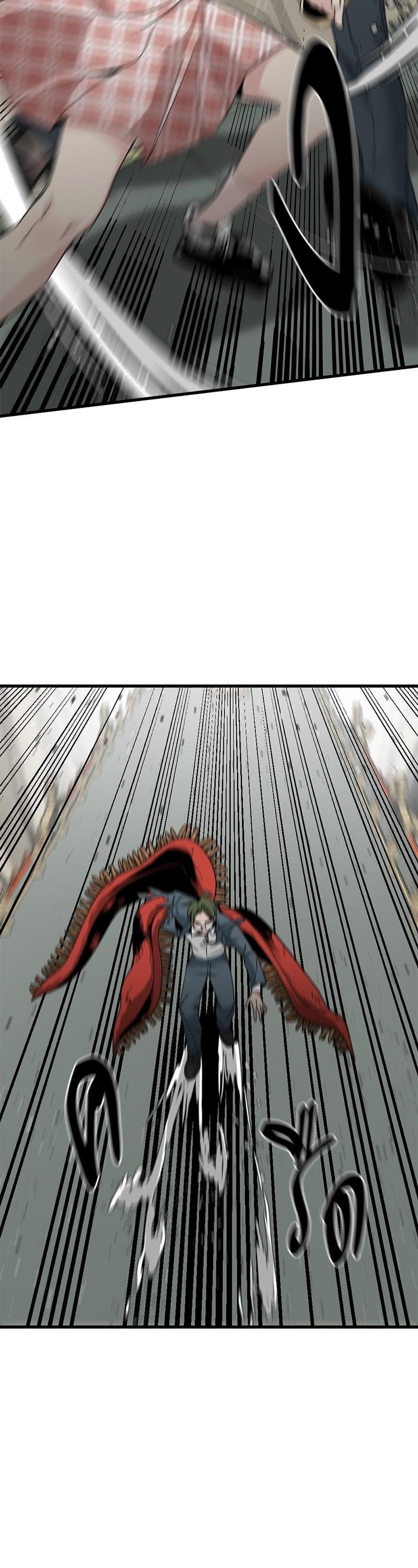 Manga-lc-com อ่านมังงะ อ่านการ์ตูน ออนไลน์ ฟรี HERO KILLER ตอนที่ 1 2 3 4 5 6 7 8 9 10 11 12 13 14 ฟรี ไม่มีโฆษณา Manga-lc - อ่าน มังงะ อ่าน การ์ตูน ออนไลน์ อ่านมังงะ ฟรี