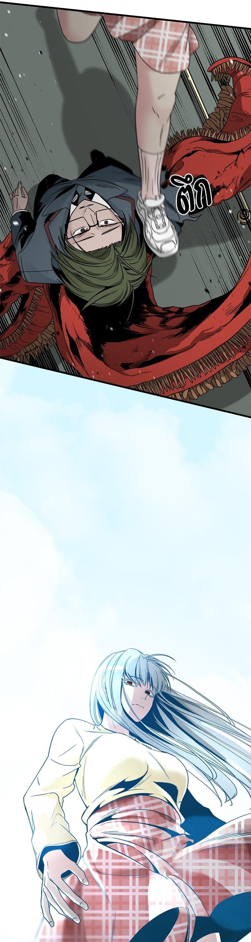 Manga-lc-com อ่านมังงะ อ่านการ์ตูน ออนไลน์ ฟรี HERO KILLER ตอนที่ 1 2 3 4 5 6 7 8 9 10 11 12 13 14 ฟรี ไม่มีโฆษณา Manga-lc - อ่าน มังงะ อ่าน การ์ตูน ออนไลน์ อ่านมังงะ ฟรี