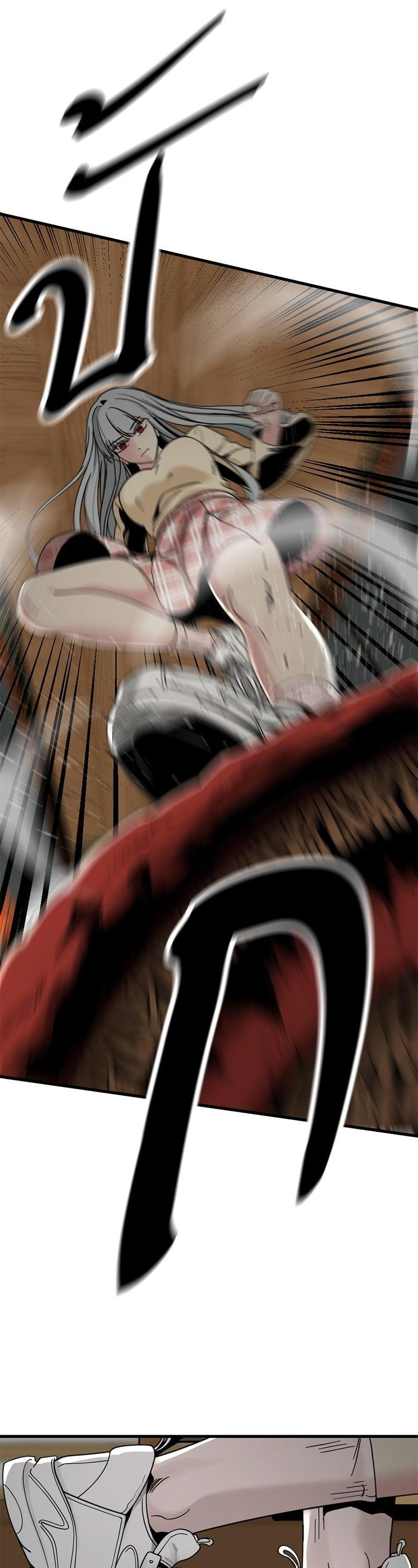 Manga-lc-com อ่านมังงะ อ่านการ์ตูน ออนไลน์ ฟรี HERO KILLER ตอนที่ 1 2 3 4 5 6 7 8 9 10 11 12 13 14 ฟรี ไม่มีโฆษณา Manga-lc - อ่าน มังงะ อ่าน การ์ตูน ออนไลน์ อ่านมังงะ ฟรี